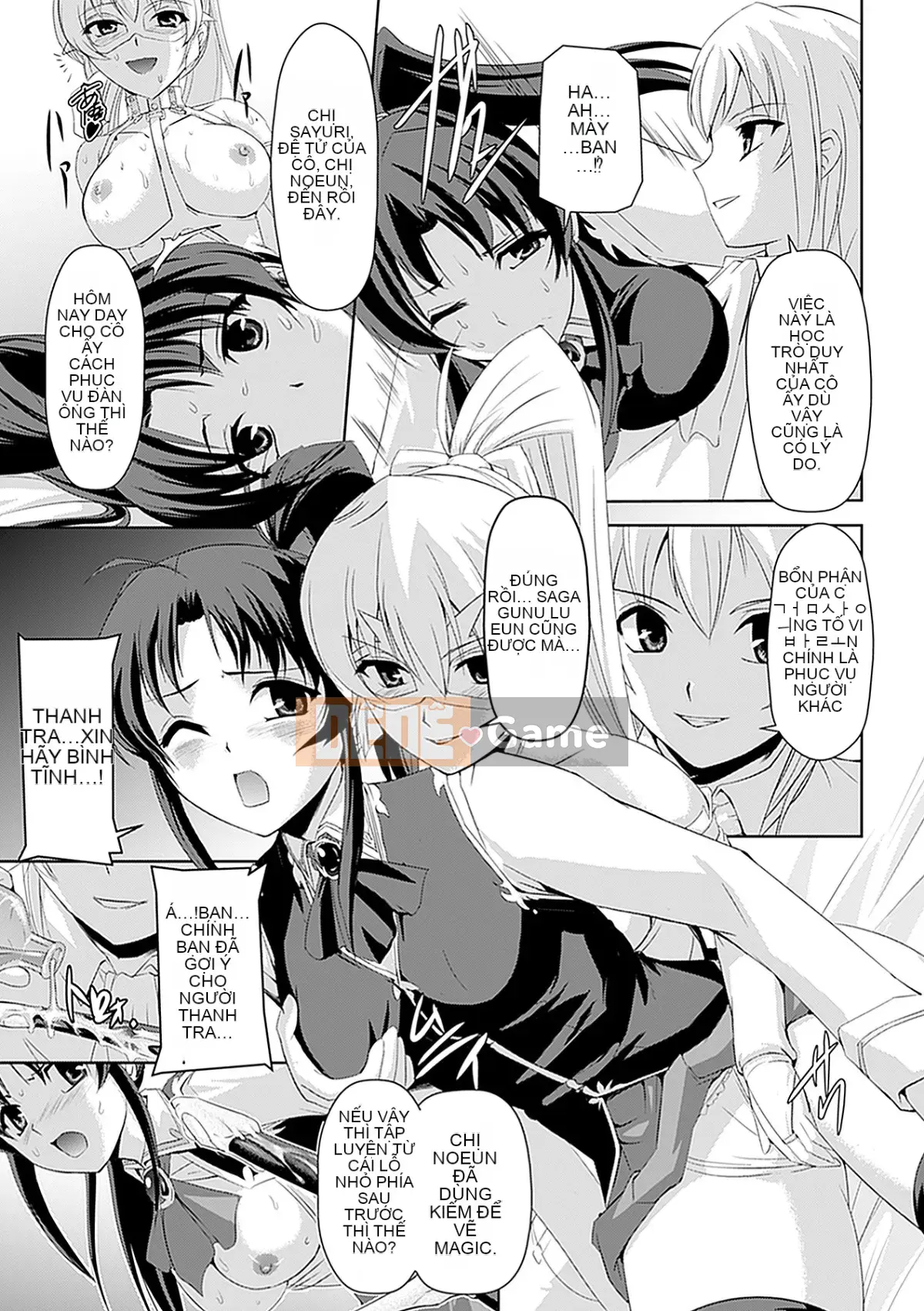 [Sukesaburo & Touko Chikuma] Kiếm sĩ của White Lily ~Sự xúc phạm tẩy não~