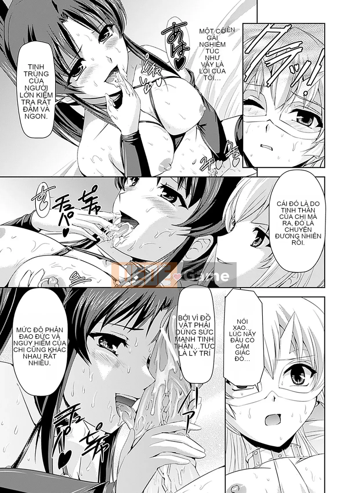 [Sukesaburo & Touko Chikuma] Kiếm sĩ của White Lily ~Sự xúc phạm tẩy não~