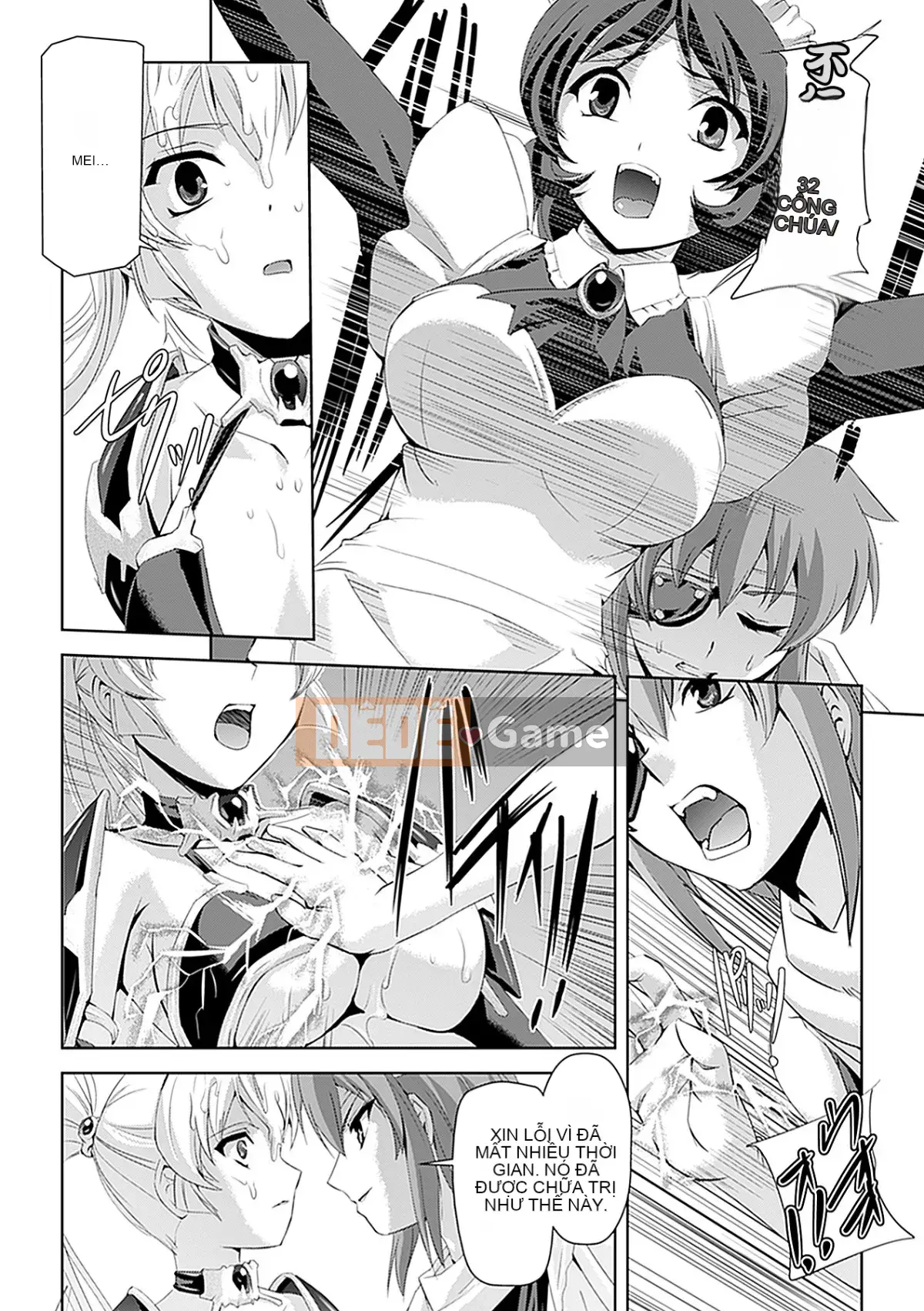 [Sukesaburo & Touko Chikuma] Kiếm sĩ của White Lily ~Sự xúc phạm tẩy não~