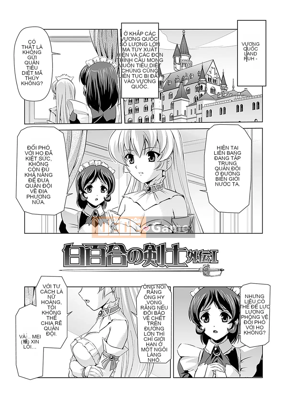 [Sukesaburo & Touko Chikuma] Kiếm sĩ của White Lily ~Sự xúc phạm tẩy não~