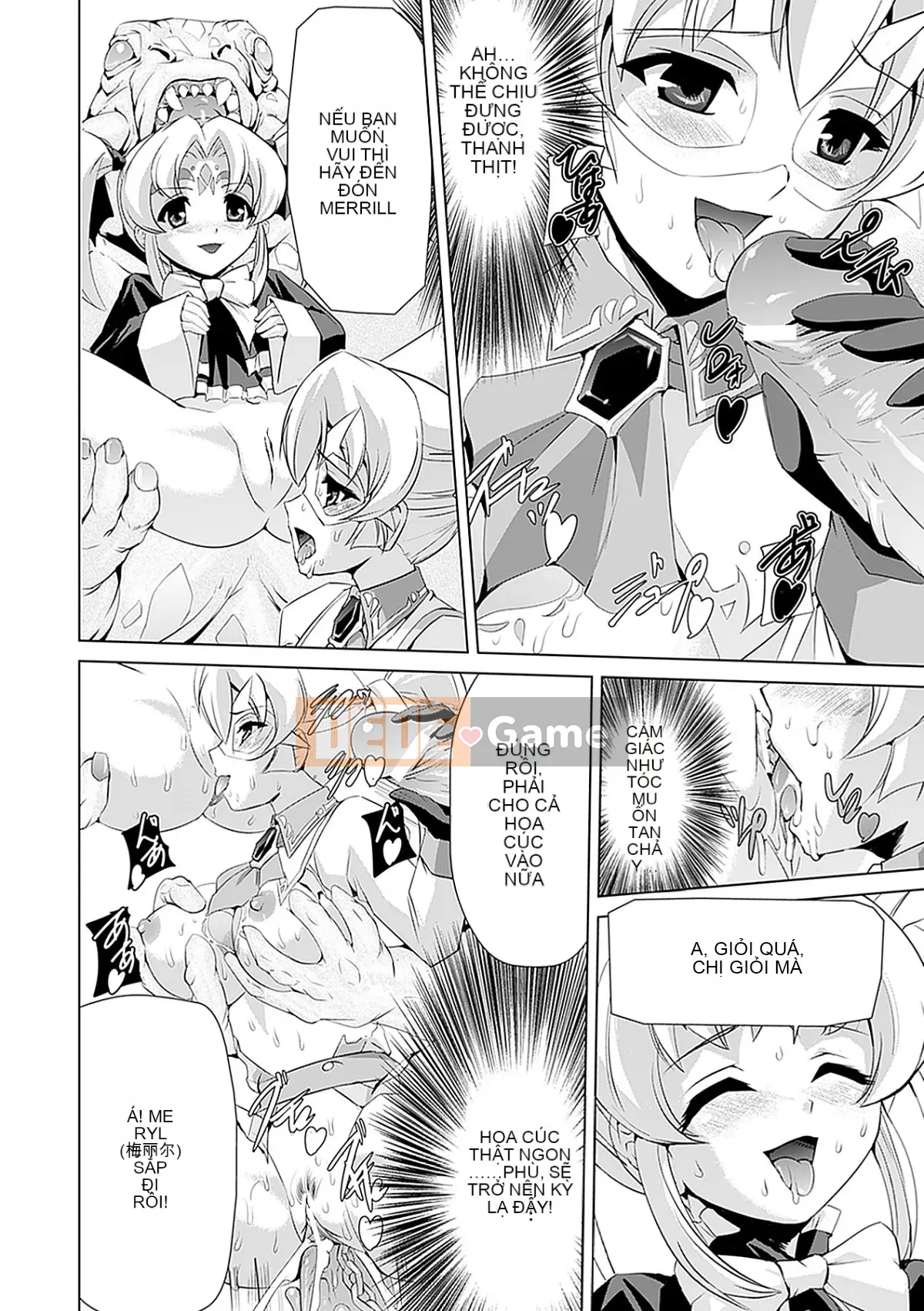 [Sukesaburo & Touko Chikuma] Kiếm sĩ của White Lily ~Sự xúc phạm tẩy não~