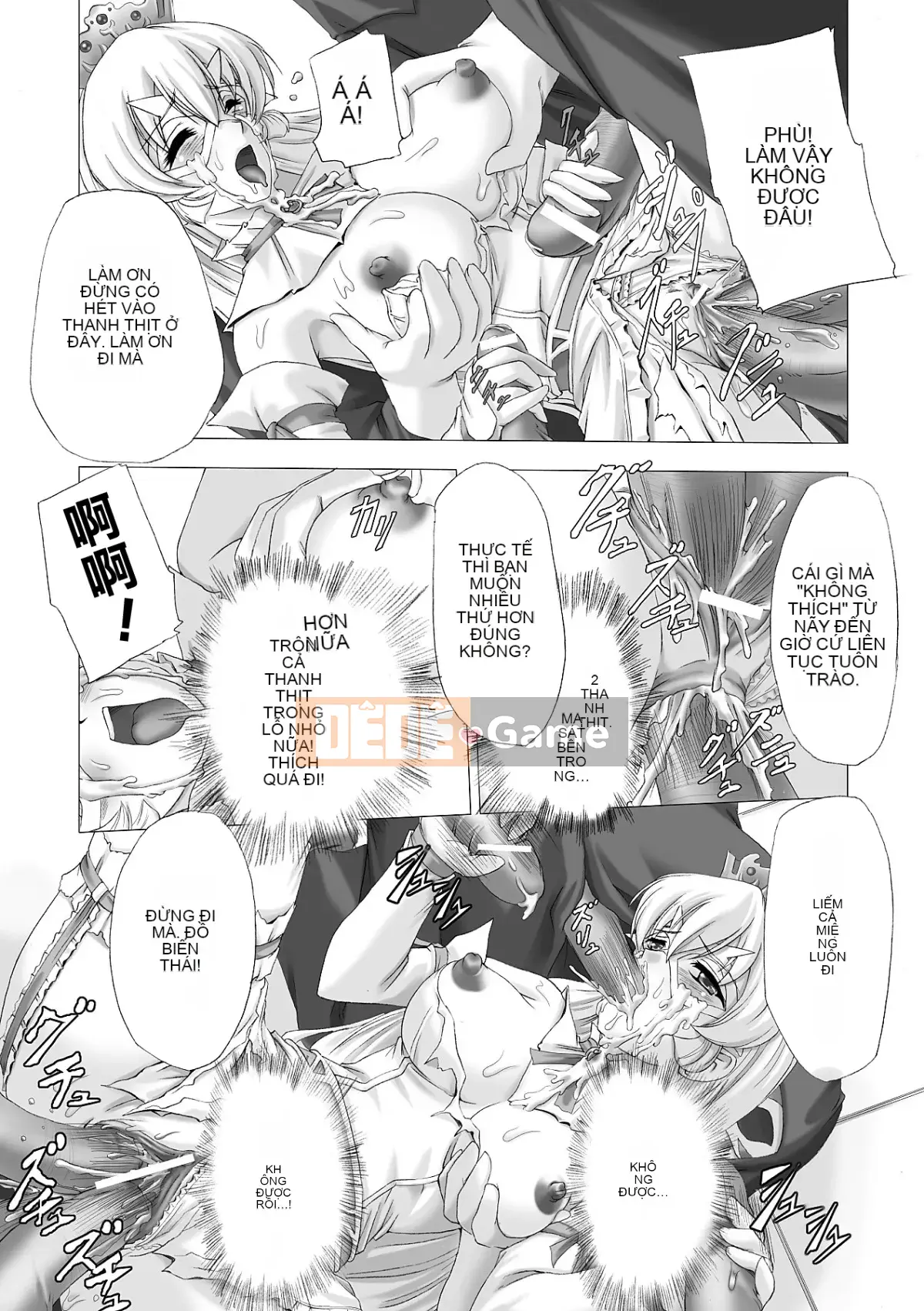 [Sukesaburo & Touko Chikuma] Kiếm sĩ của White Lily ~Sự xúc phạm tẩy não~