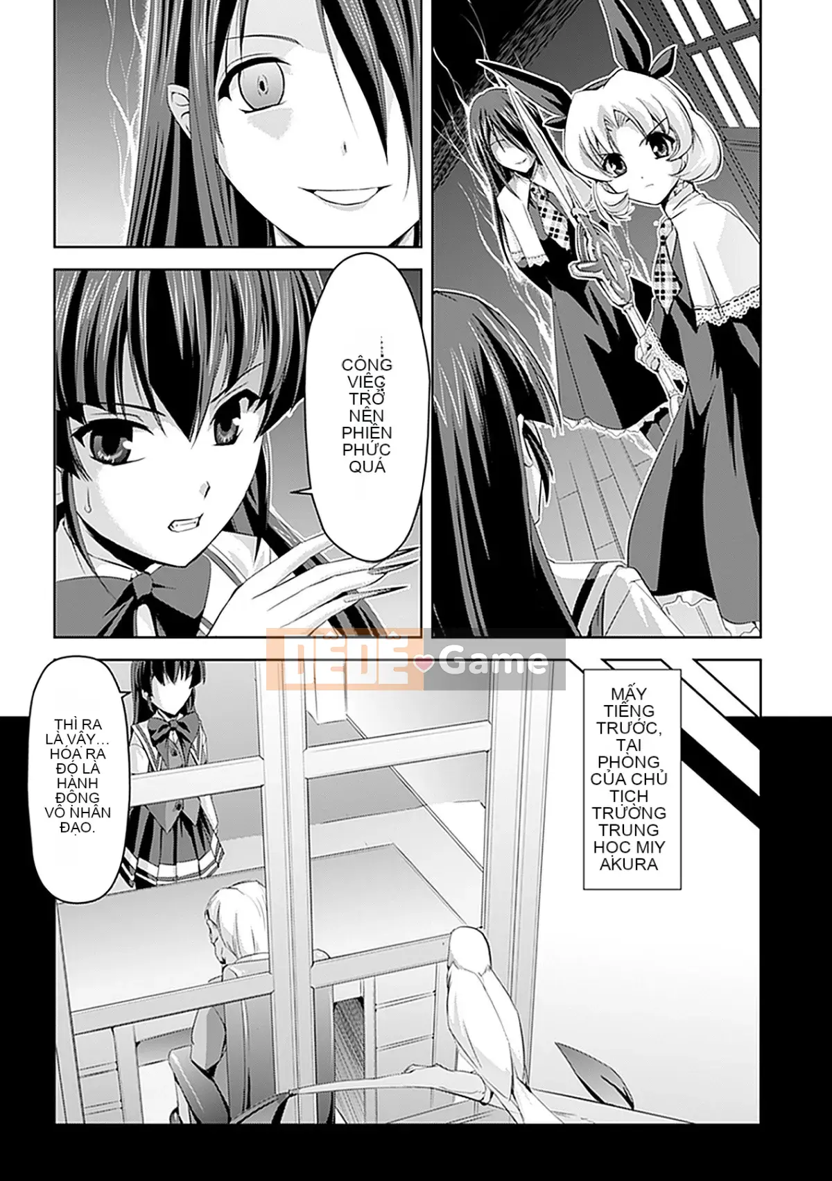[Sukesaburo & Touko Chikuma] Kiếm sĩ của White Lily ~Sự xúc phạm tẩy não~