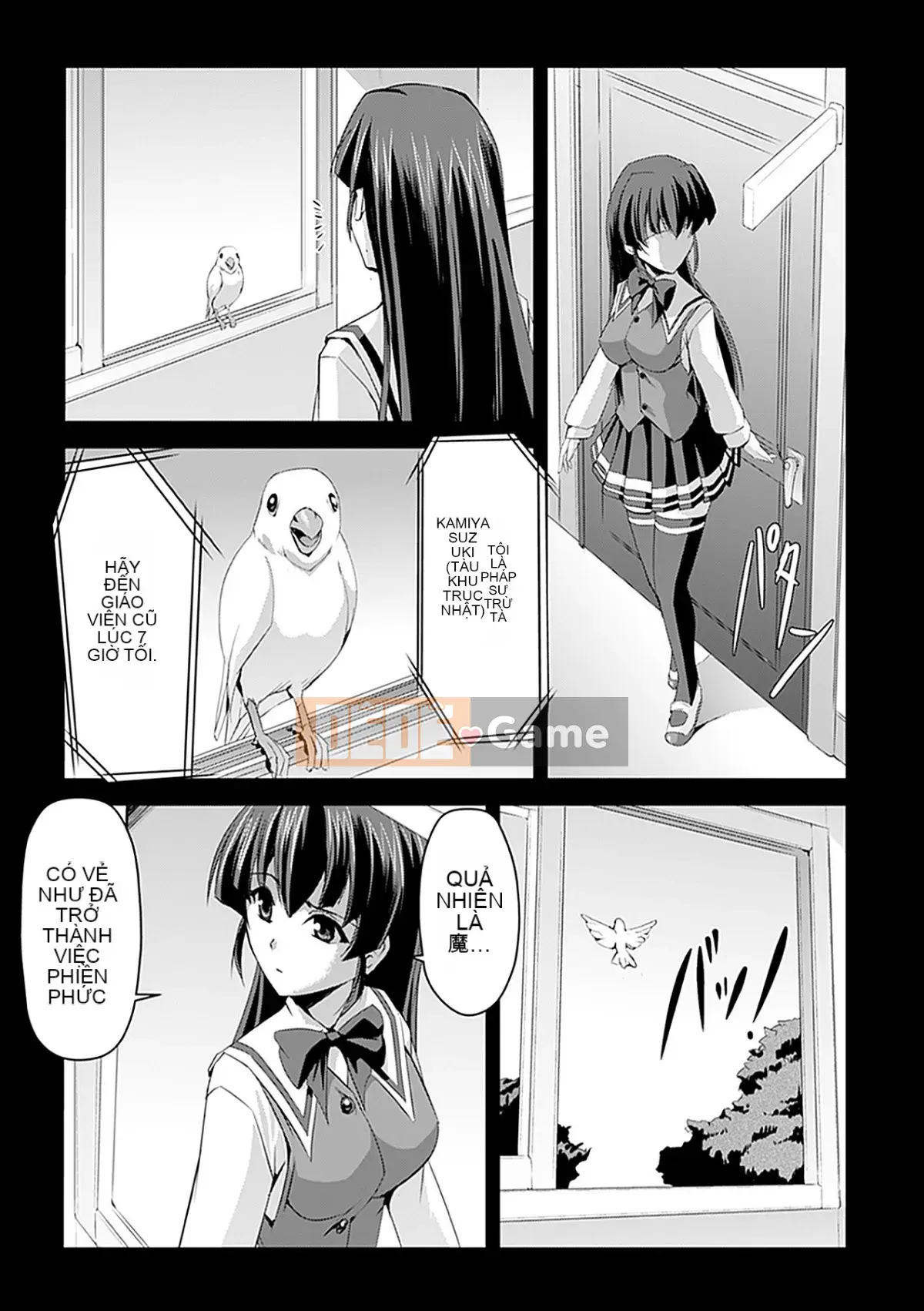 [Sukesaburo & Touko Chikuma] Kiếm sĩ của White Lily ~Sự xúc phạm tẩy não~