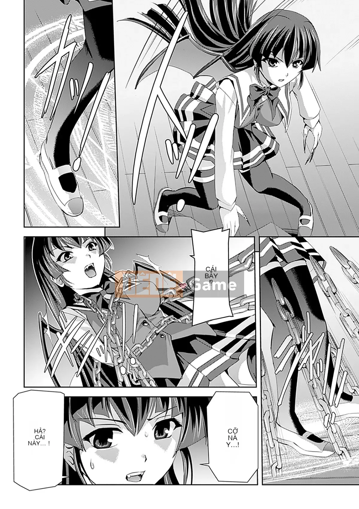 [Sukesaburo & Touko Chikuma] Kiếm sĩ của White Lily ~Sự xúc phạm tẩy não~