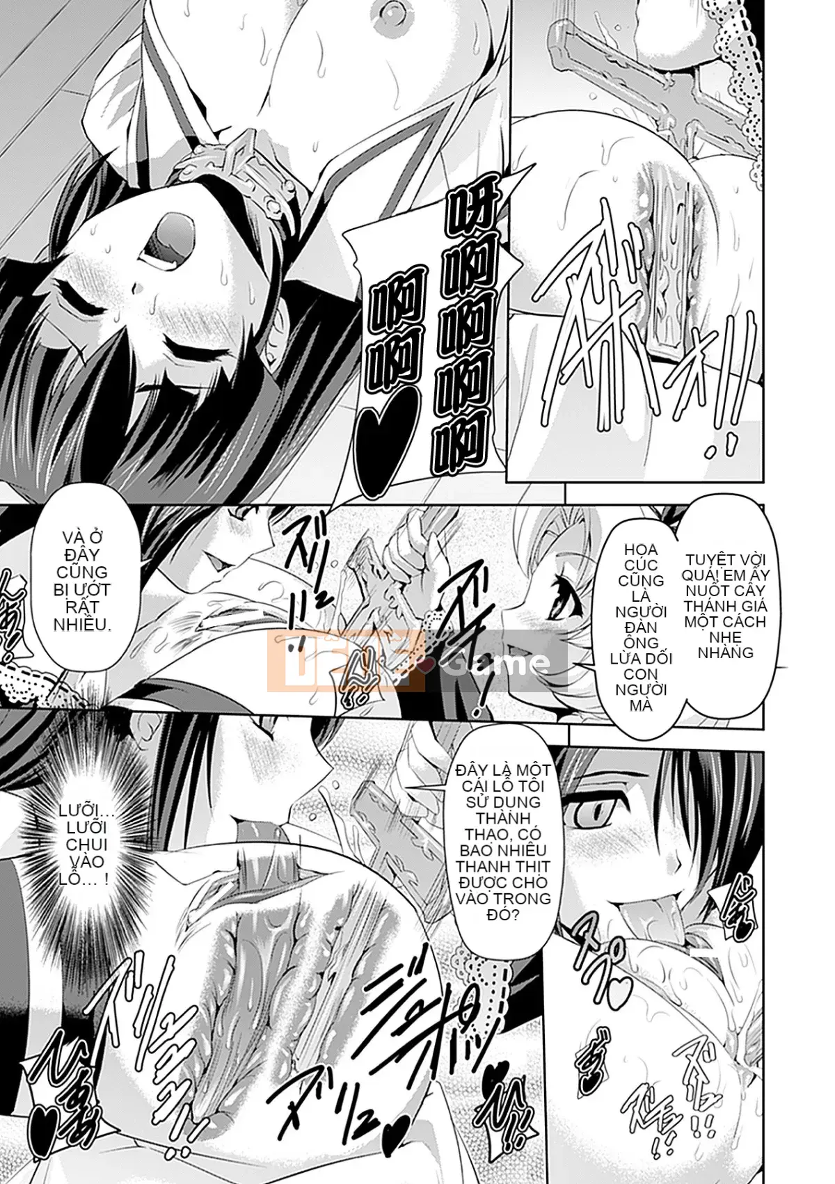 [Sukesaburo & Touko Chikuma] Kiếm sĩ của White Lily ~Sự xúc phạm tẩy não~