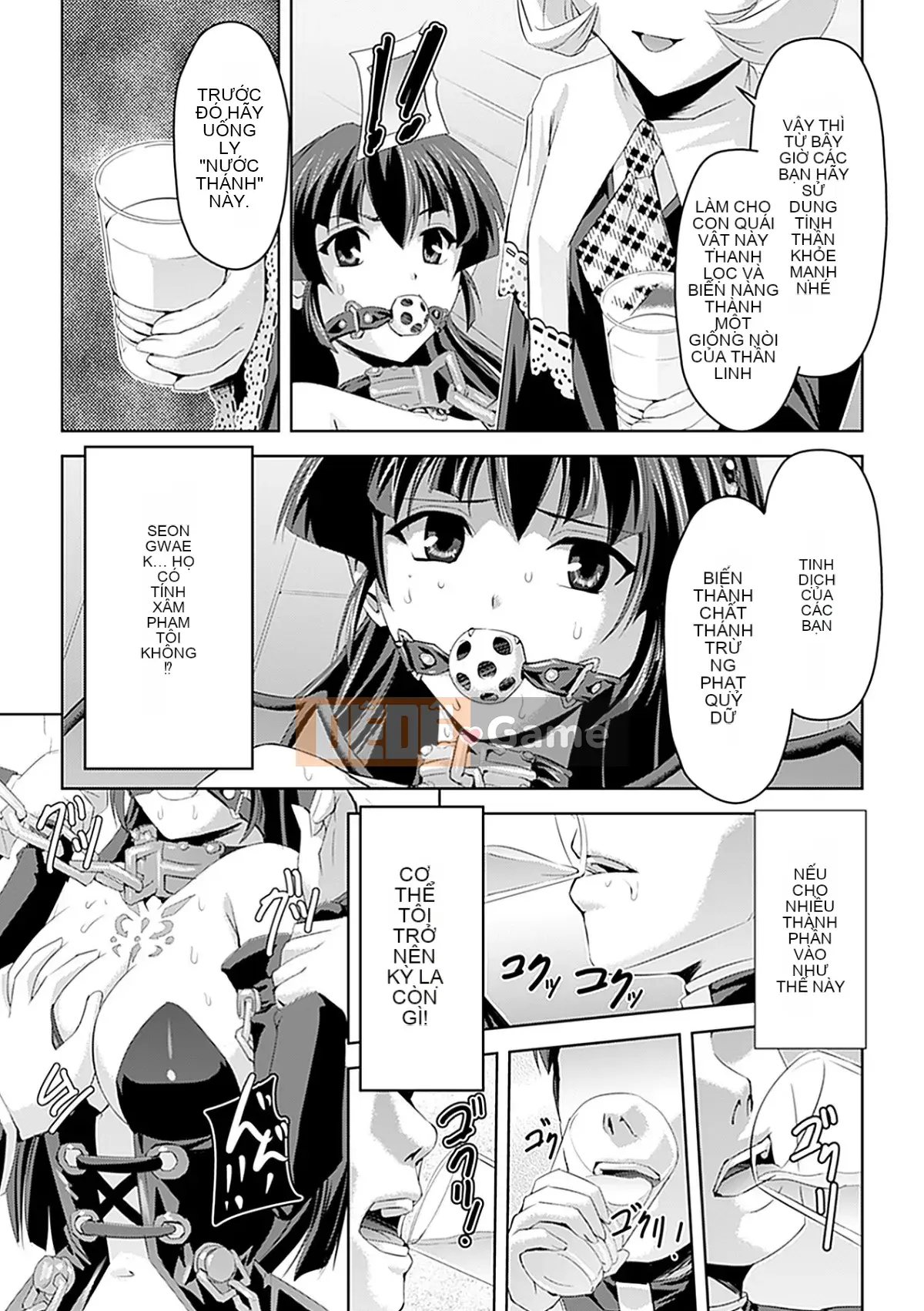 [Sukesaburo & Touko Chikuma] Kiếm sĩ của White Lily ~Sự xúc phạm tẩy não~