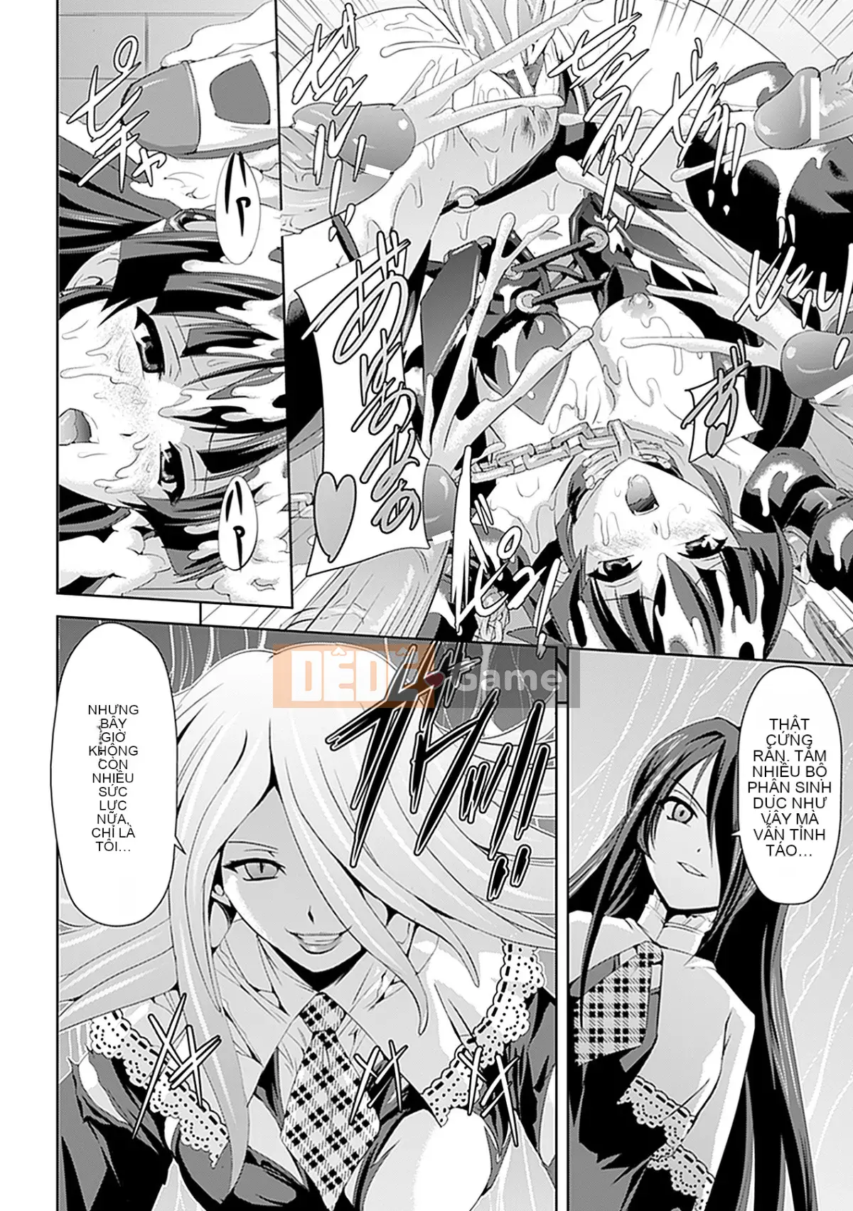 [Sukesaburo & Touko Chikuma] Kiếm sĩ của White Lily ~Sự xúc phạm tẩy não~