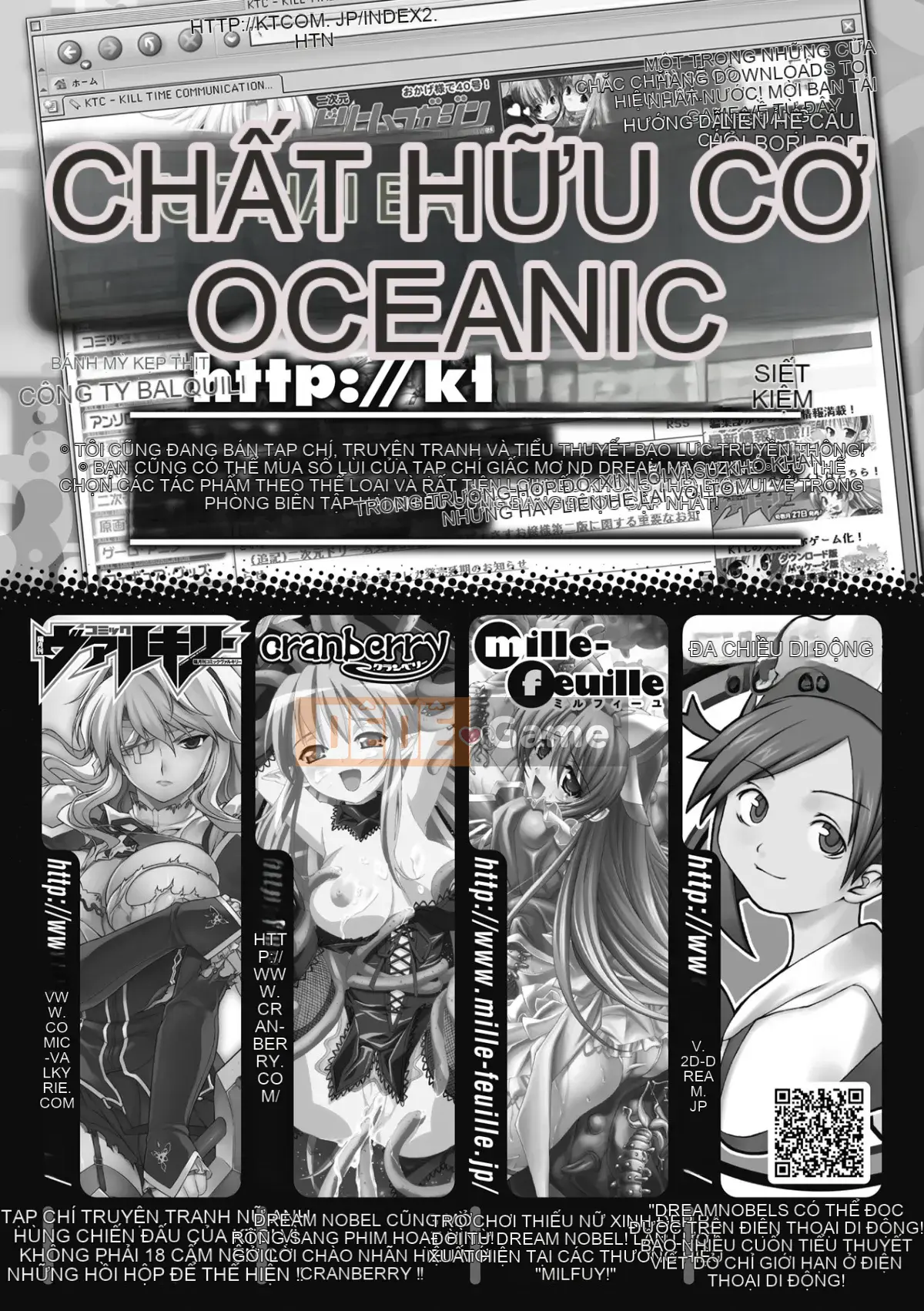 [Sukesaburo & Touko Chikuma] Kiếm sĩ của White Lily ~Sự xúc phạm tẩy não~