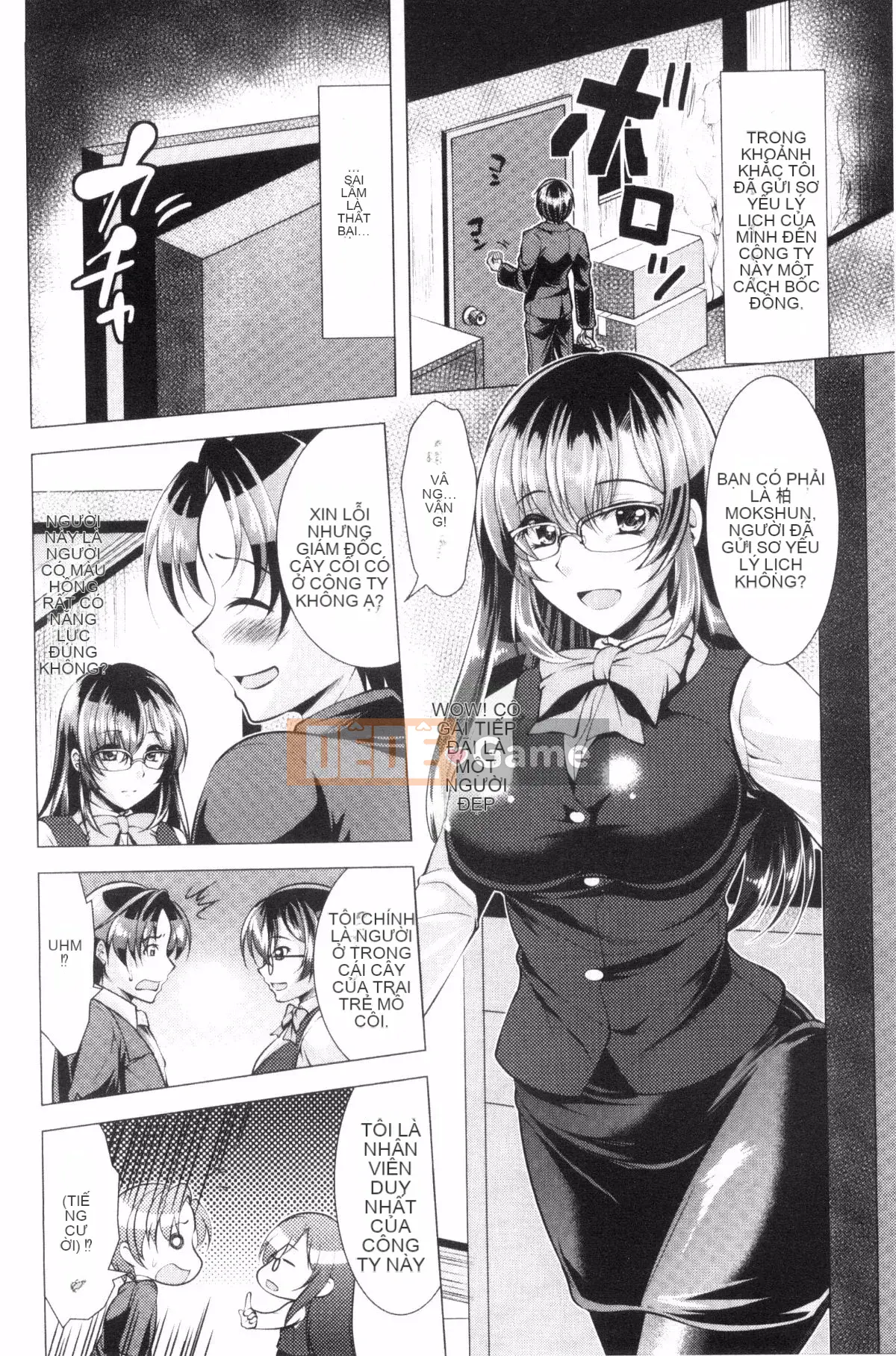 [Kazeteki Koubou][Rumi Matsunami] Đây là Trung tâm tư vấn phụ nữ đã lập gia đình.