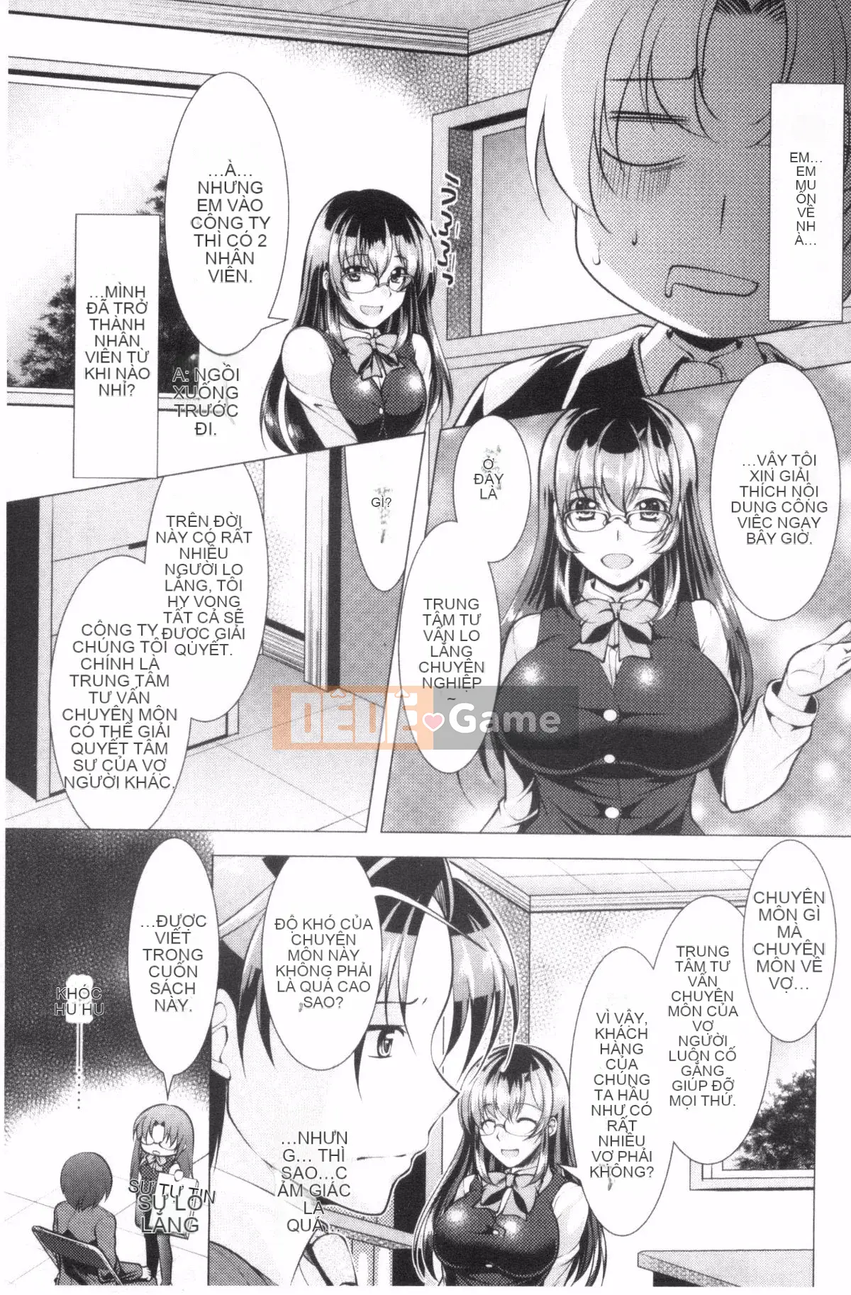 [Kazeteki Koubou][Rumi Matsunami] Đây là Trung tâm tư vấn phụ nữ đã lập gia đình.