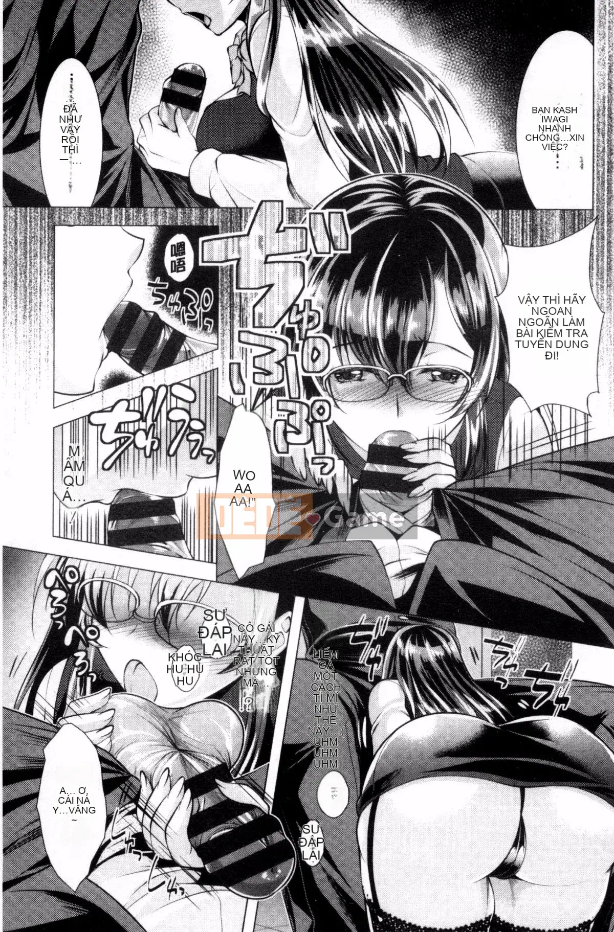 [Kazeteki Koubou][Rumi Matsunami] Đây là Trung tâm tư vấn phụ nữ đã lập gia đình.