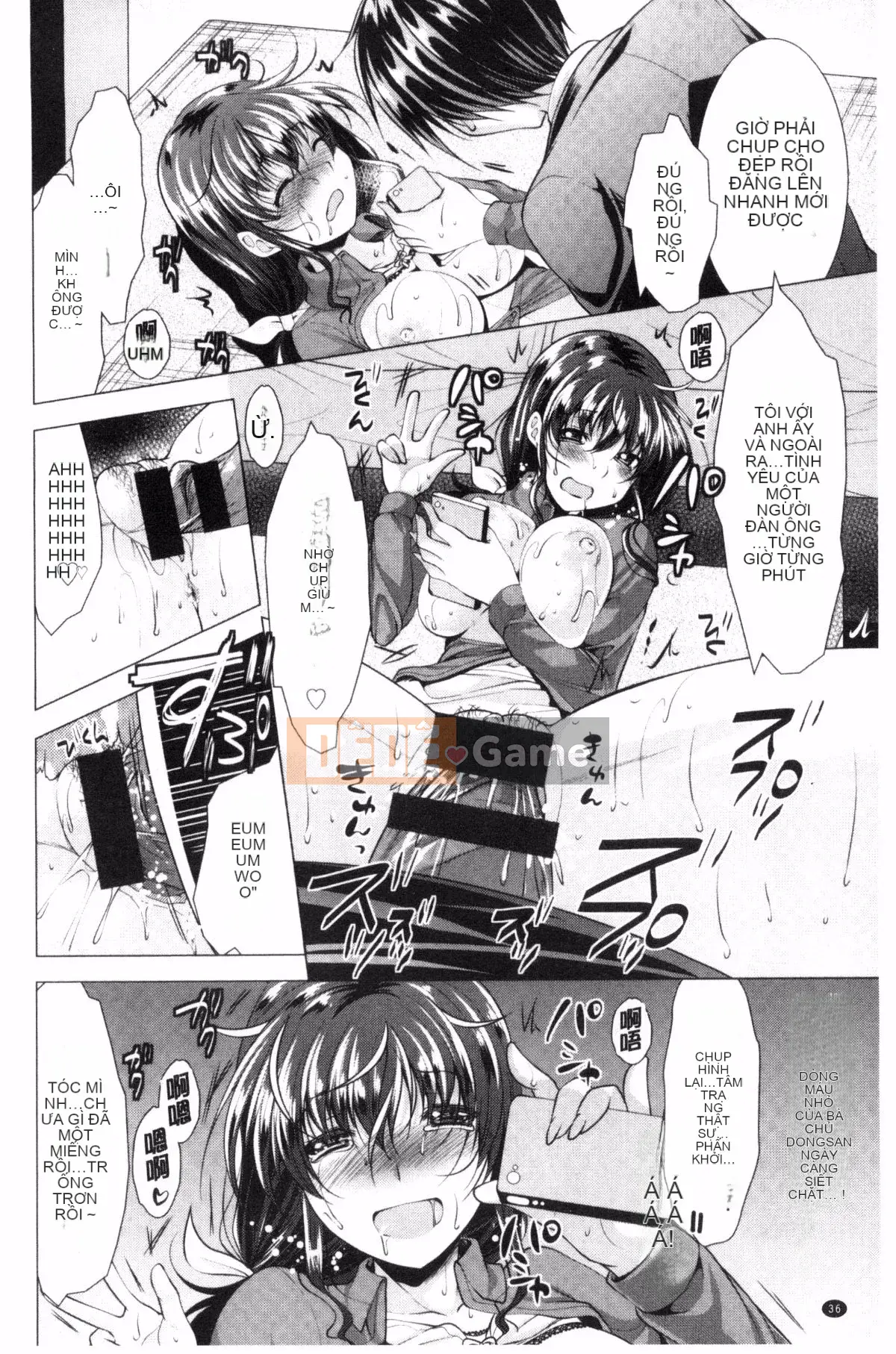 [Kazeteki Koubou][Rumi Matsunami] Đây là Trung tâm tư vấn phụ nữ đã lập gia đình.