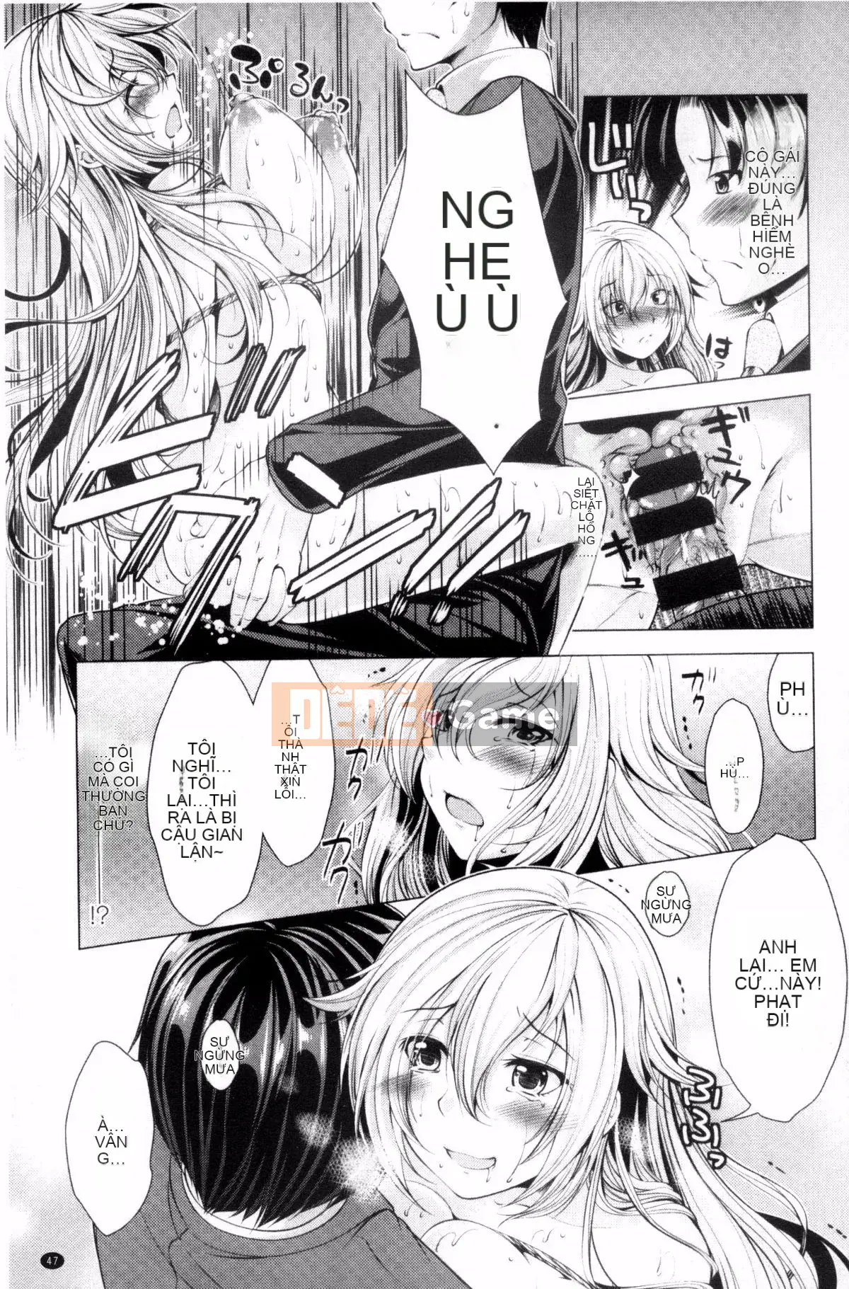 [Kazeteki Koubou][Rumi Matsunami] Đây là Trung tâm tư vấn phụ nữ đã lập gia đình.