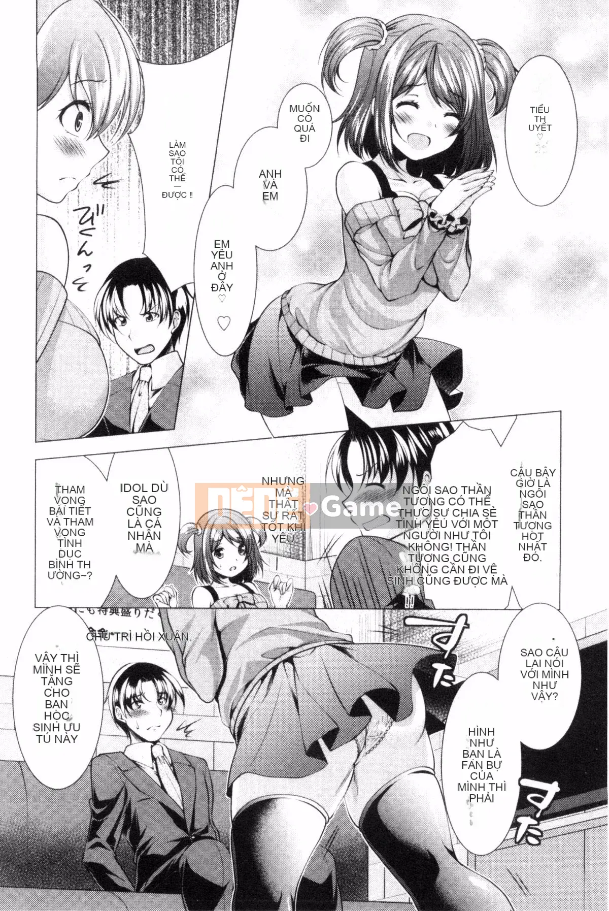 [Kazeteki Koubou][Rumi Matsunami] Đây là Trung tâm tư vấn phụ nữ đã lập gia đình.