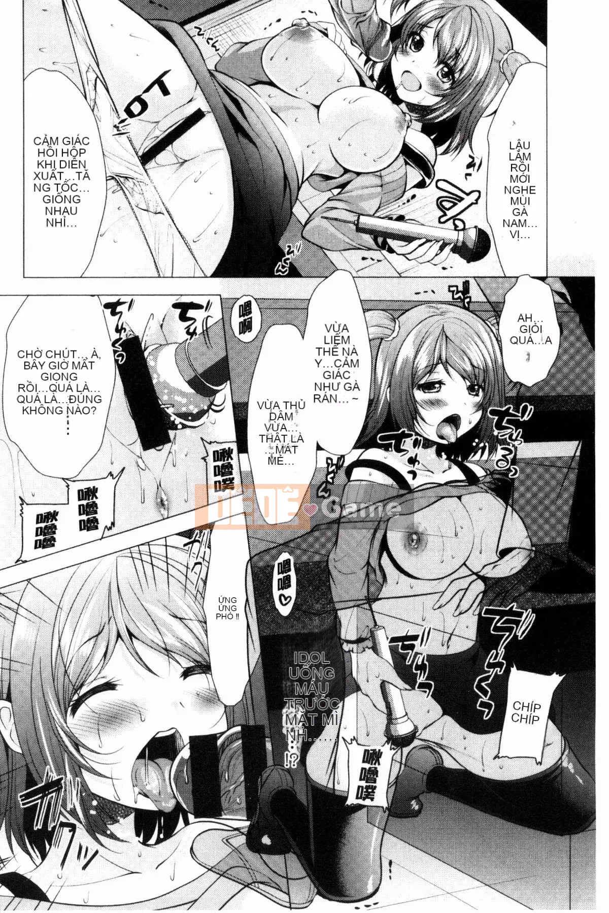 [Kazeteki Koubou][Rumi Matsunami] Đây là Trung tâm tư vấn phụ nữ đã lập gia đình.