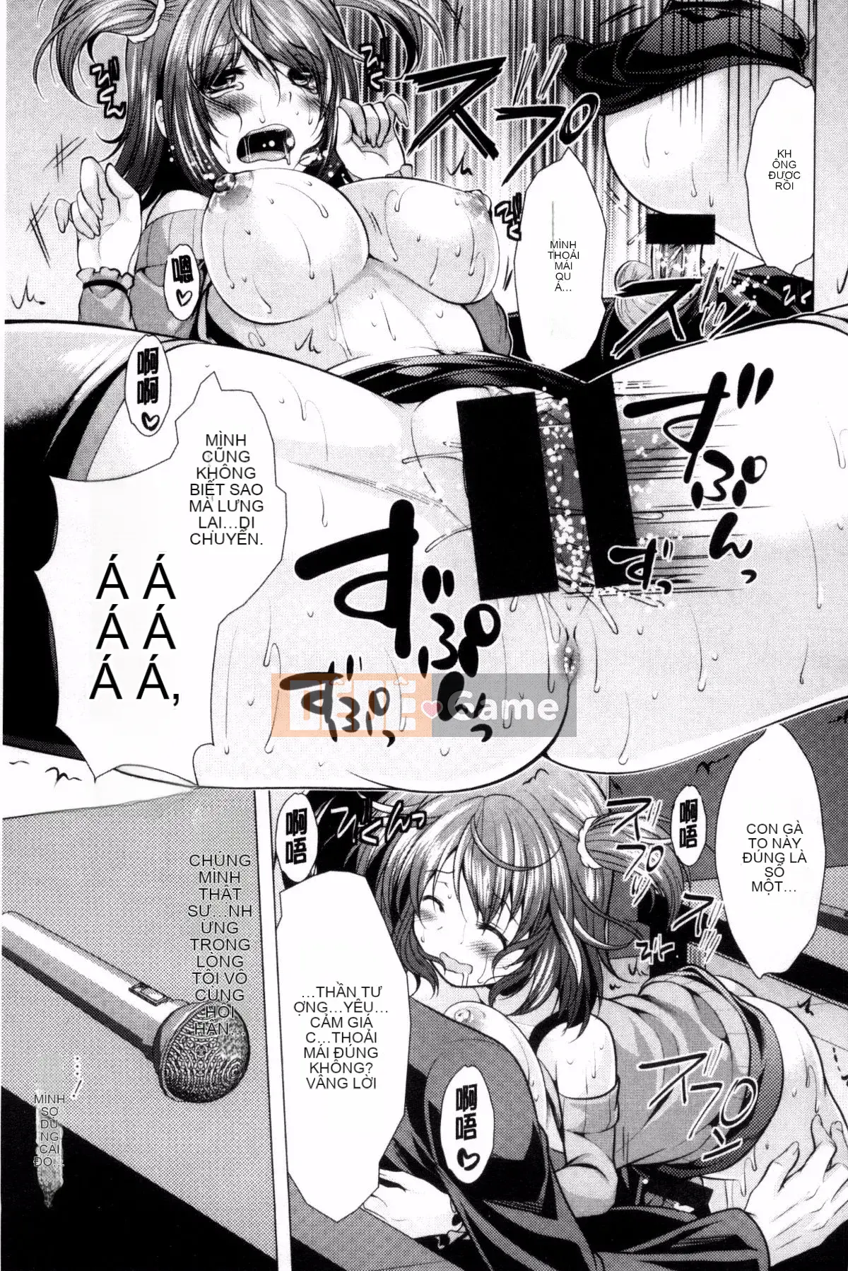 [Kazeteki Koubou][Rumi Matsunami] Đây là Trung tâm tư vấn phụ nữ đã lập gia đình.