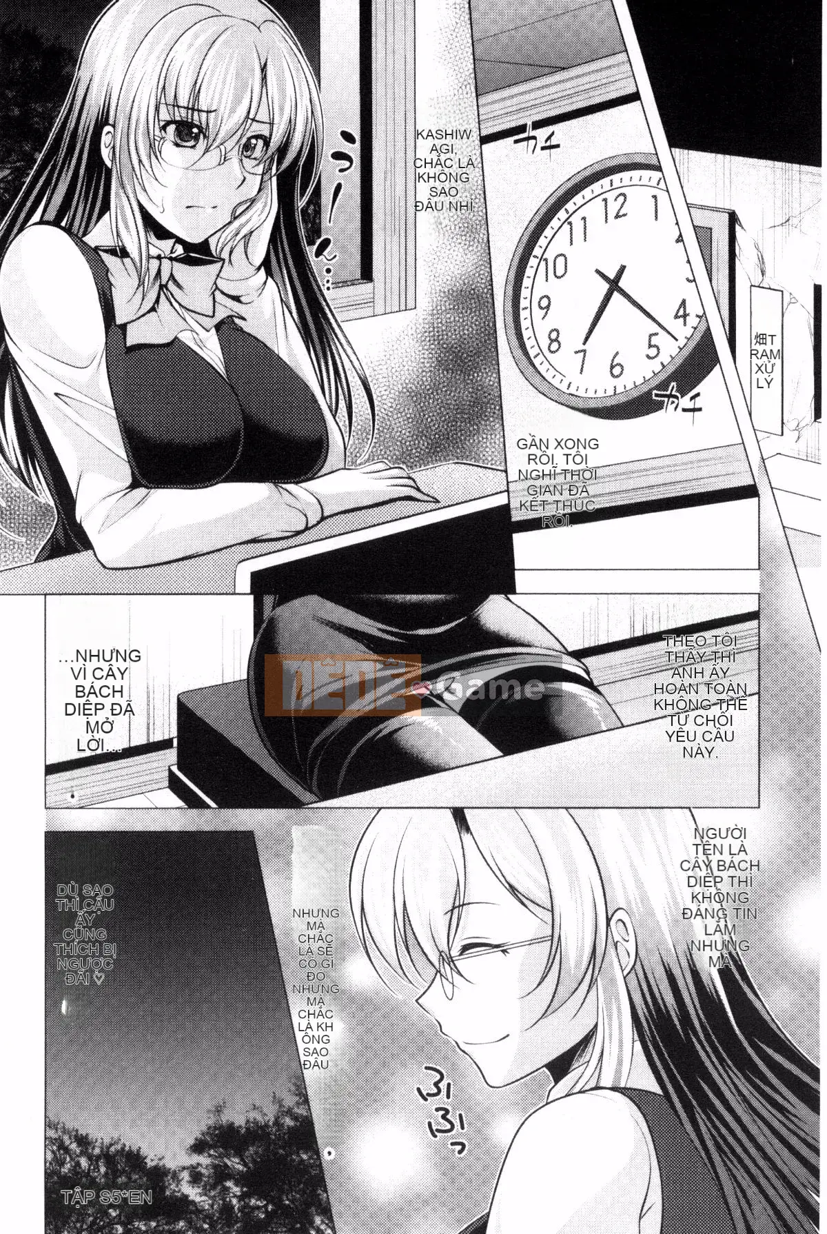 [Kazeteki Koubou][Rumi Matsunami] Đây là Trung tâm tư vấn phụ nữ đã lập gia đình.