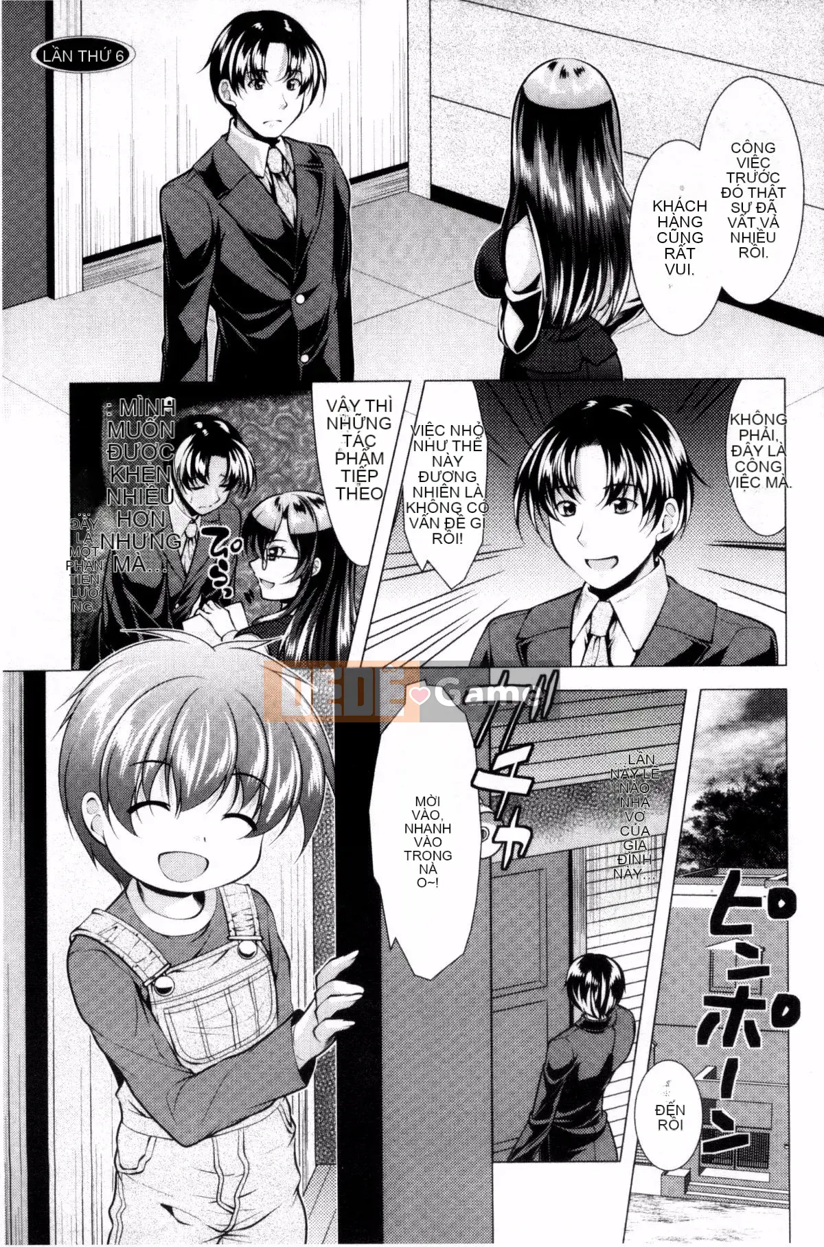 [Kazeteki Koubou][Rumi Matsunami] Đây là Trung tâm tư vấn phụ nữ đã lập gia đình.