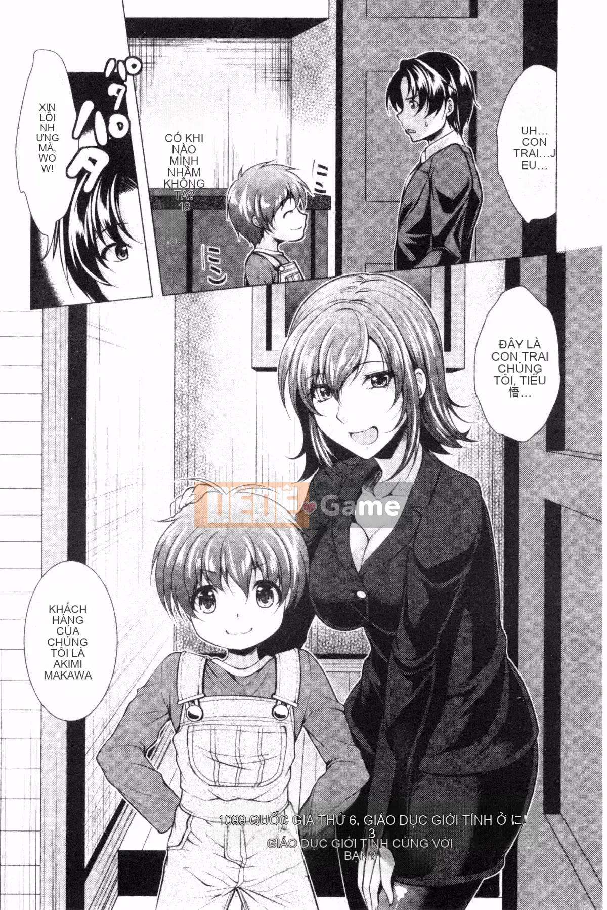 [Kazeteki Koubou][Rumi Matsunami] Đây là Trung tâm tư vấn phụ nữ đã lập gia đình.