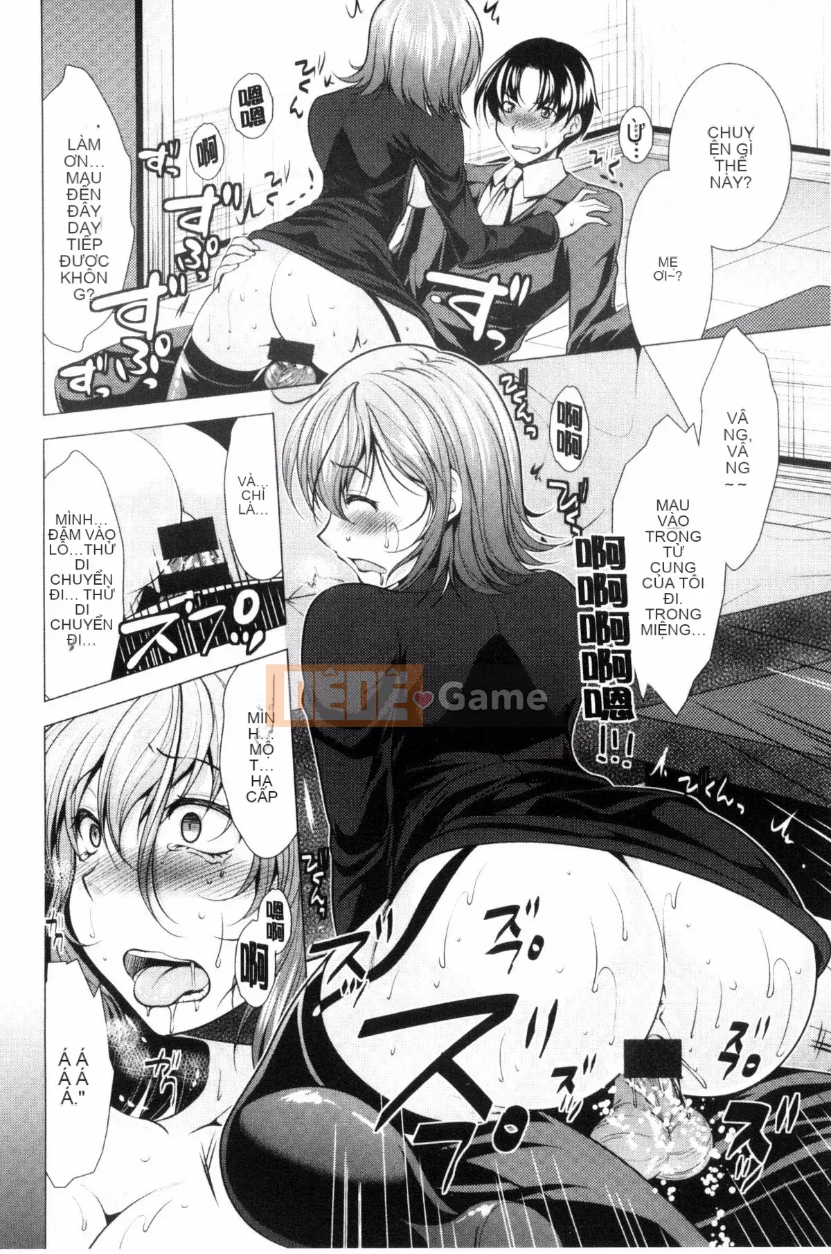 [Kazeteki Koubou][Rumi Matsunami] Đây là Trung tâm tư vấn phụ nữ đã lập gia đình.