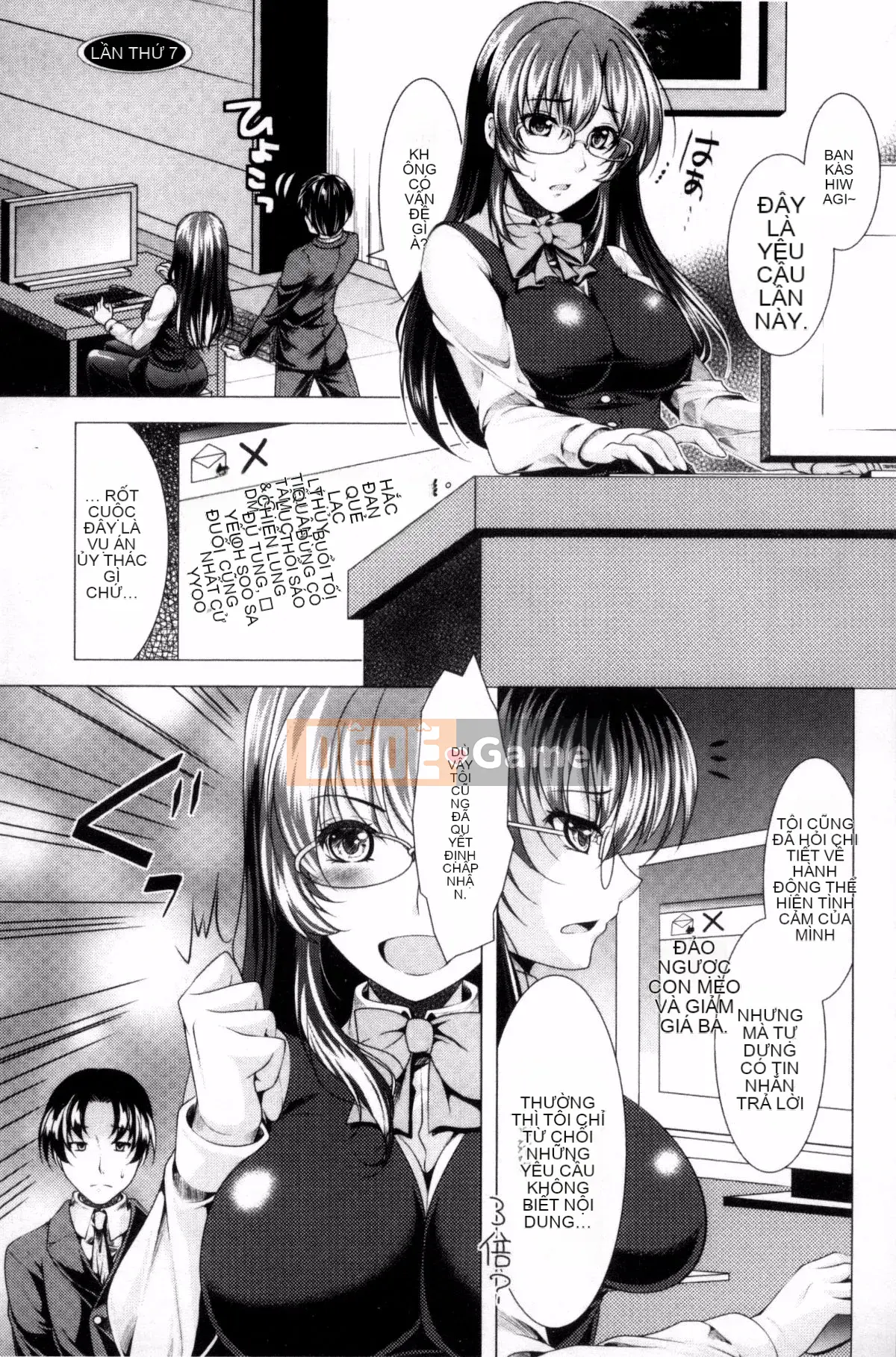 [Kazeteki Koubou][Rumi Matsunami] Đây là Trung tâm tư vấn phụ nữ đã lập gia đình.