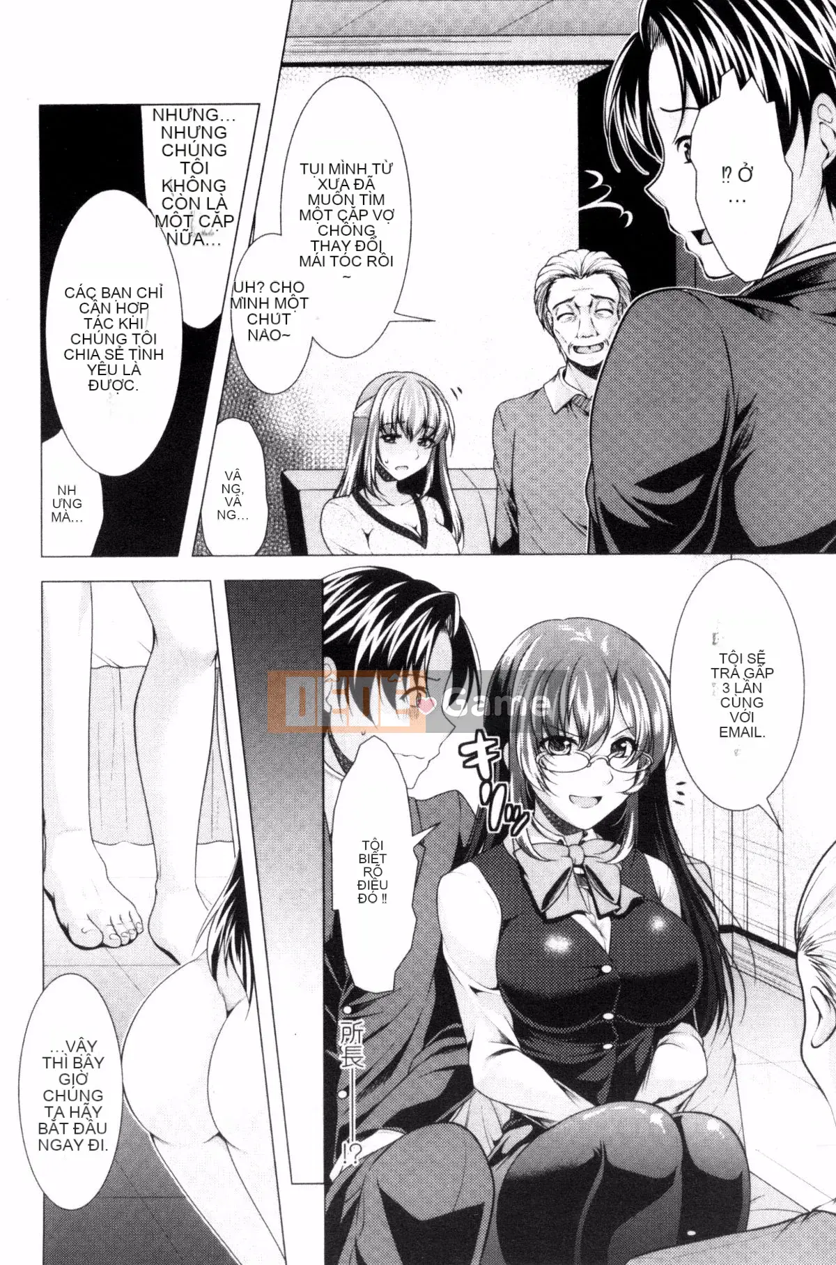 [Kazeteki Koubou][Rumi Matsunami] Đây là Trung tâm tư vấn phụ nữ đã lập gia đình.