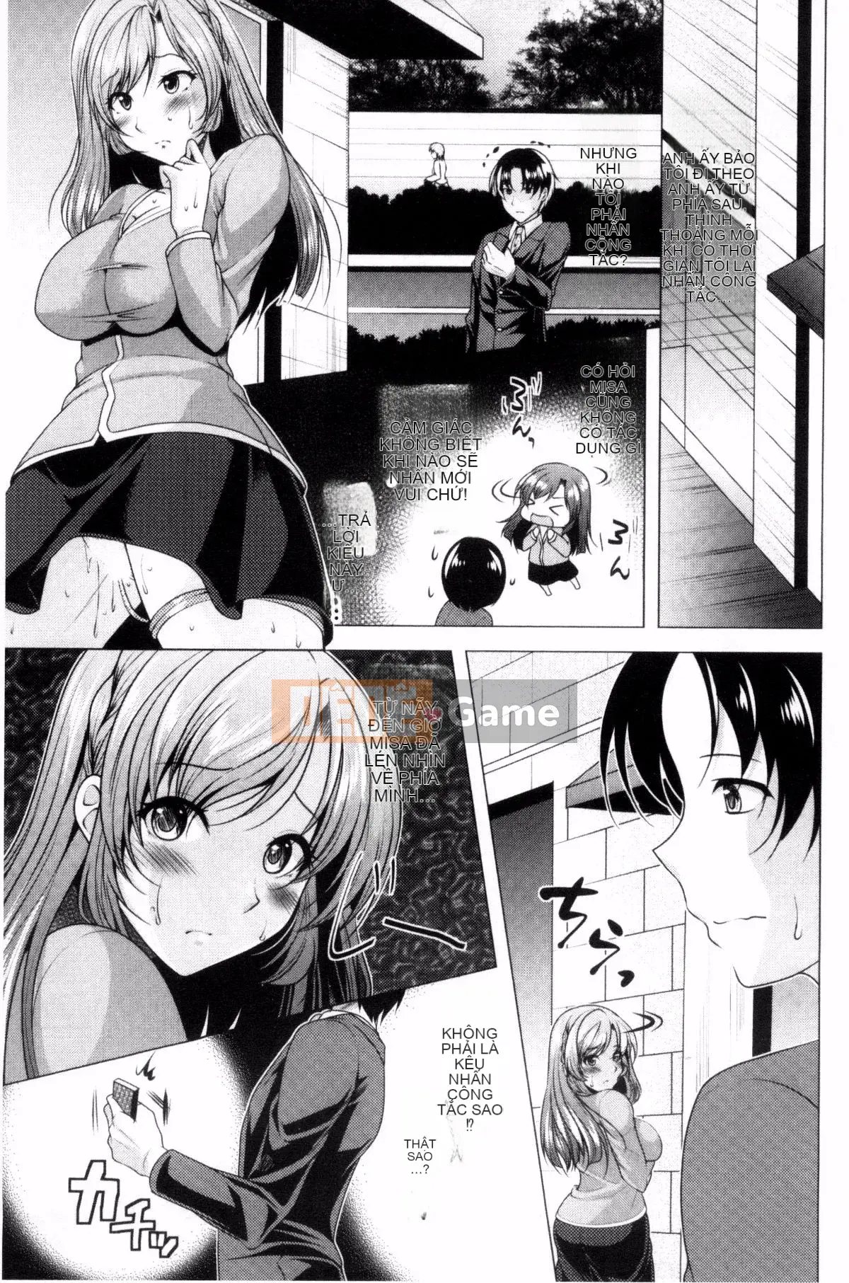 [Kazeteki Koubou][Rumi Matsunami] Đây là Trung tâm tư vấn phụ nữ đã lập gia đình.