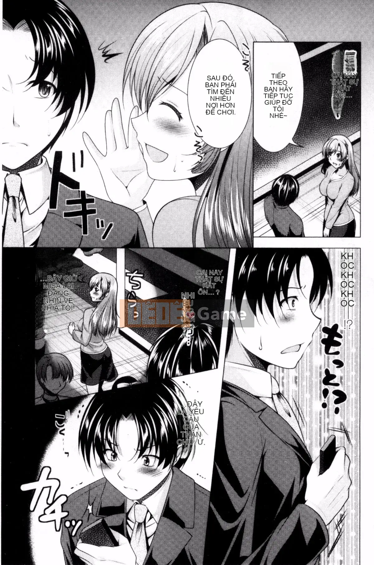 [Kazeteki Koubou][Rumi Matsunami] Đây là Trung tâm tư vấn phụ nữ đã lập gia đình.