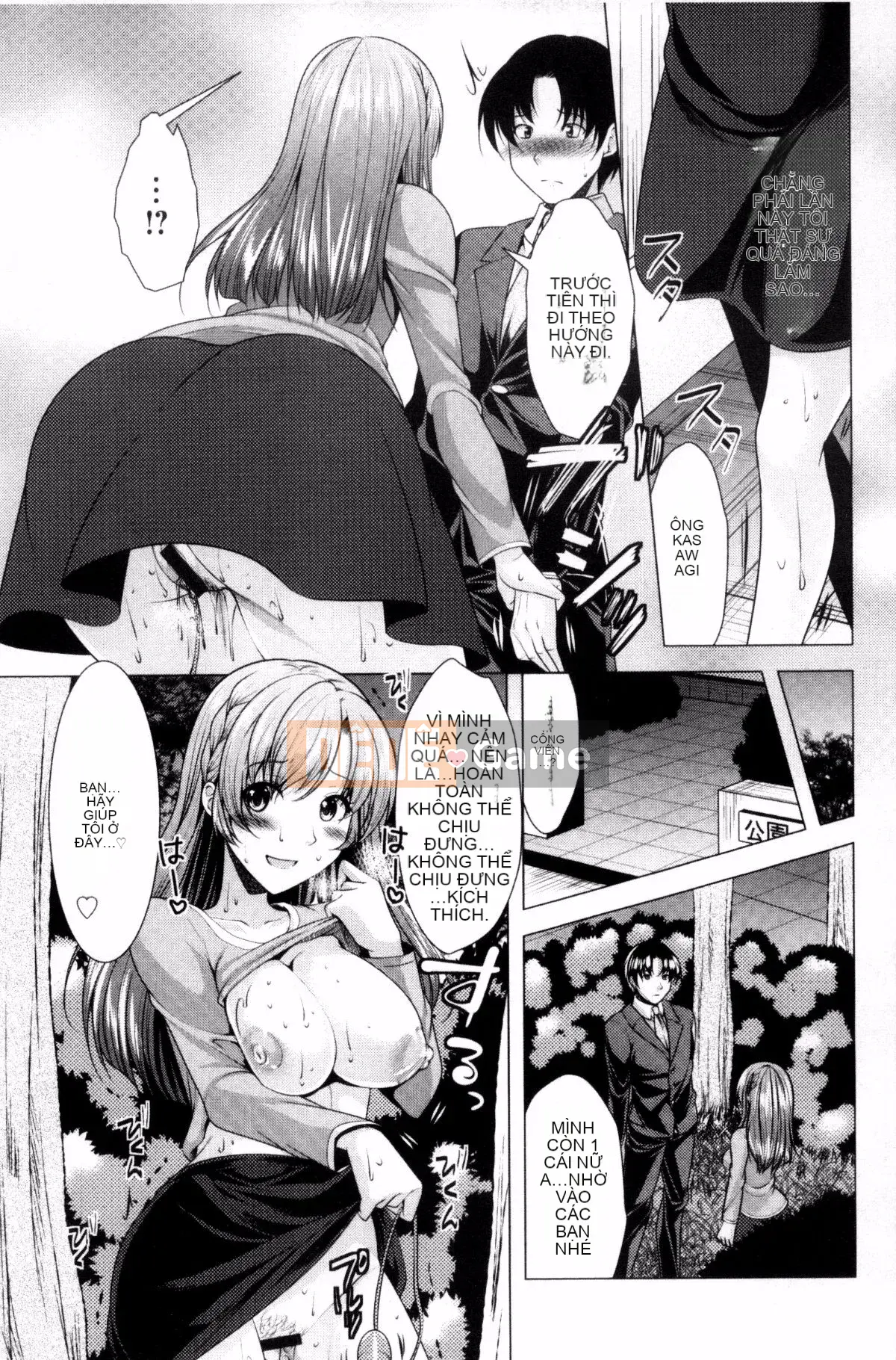 [Kazeteki Koubou][Rumi Matsunami] Đây là Trung tâm tư vấn phụ nữ đã lập gia đình.