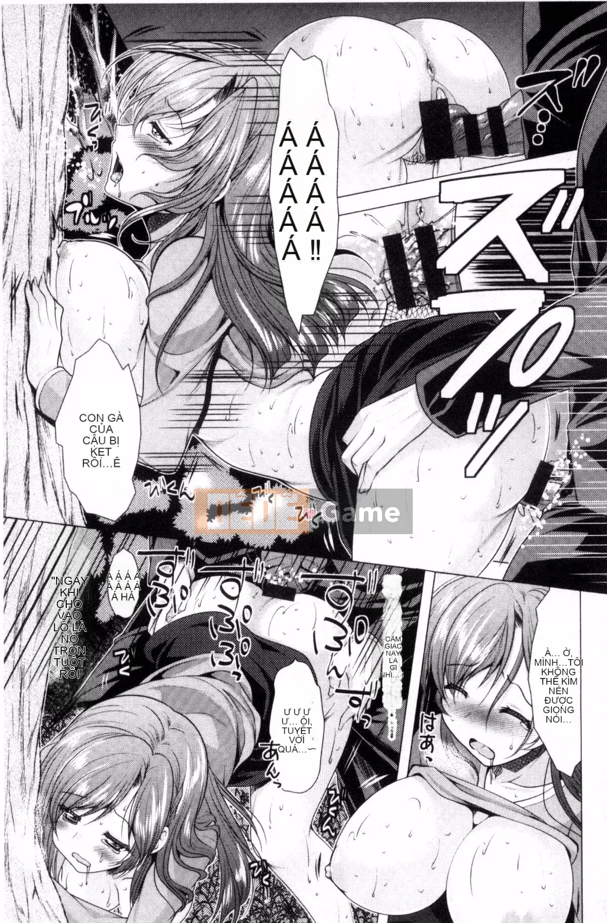 [Kazeteki Koubou][Rumi Matsunami] Đây là Trung tâm tư vấn phụ nữ đã lập gia đình.