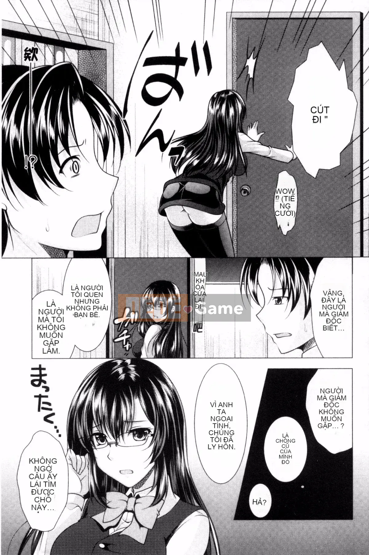 [Kazeteki Koubou][Rumi Matsunami] Đây là Trung tâm tư vấn phụ nữ đã lập gia đình.