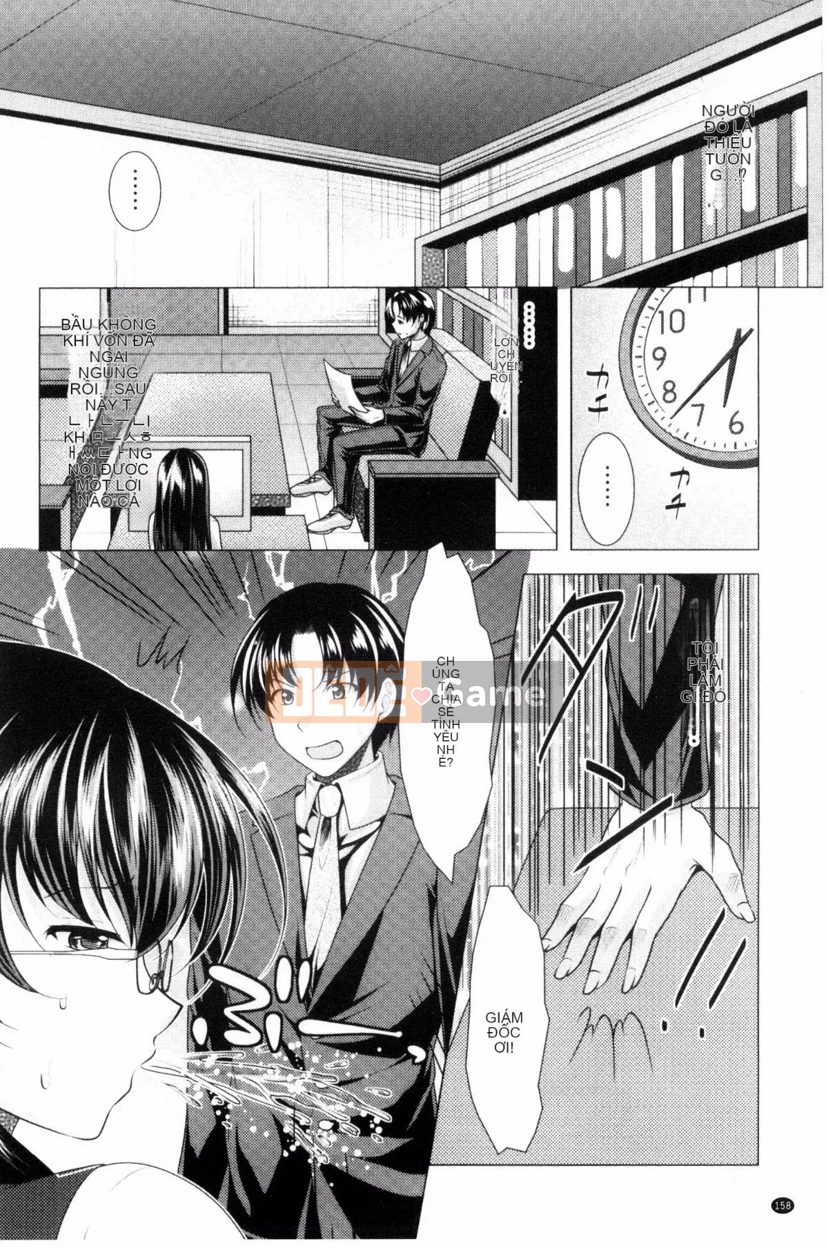 [Kazeteki Koubou][Rumi Matsunami] Đây là Trung tâm tư vấn phụ nữ đã lập gia đình.