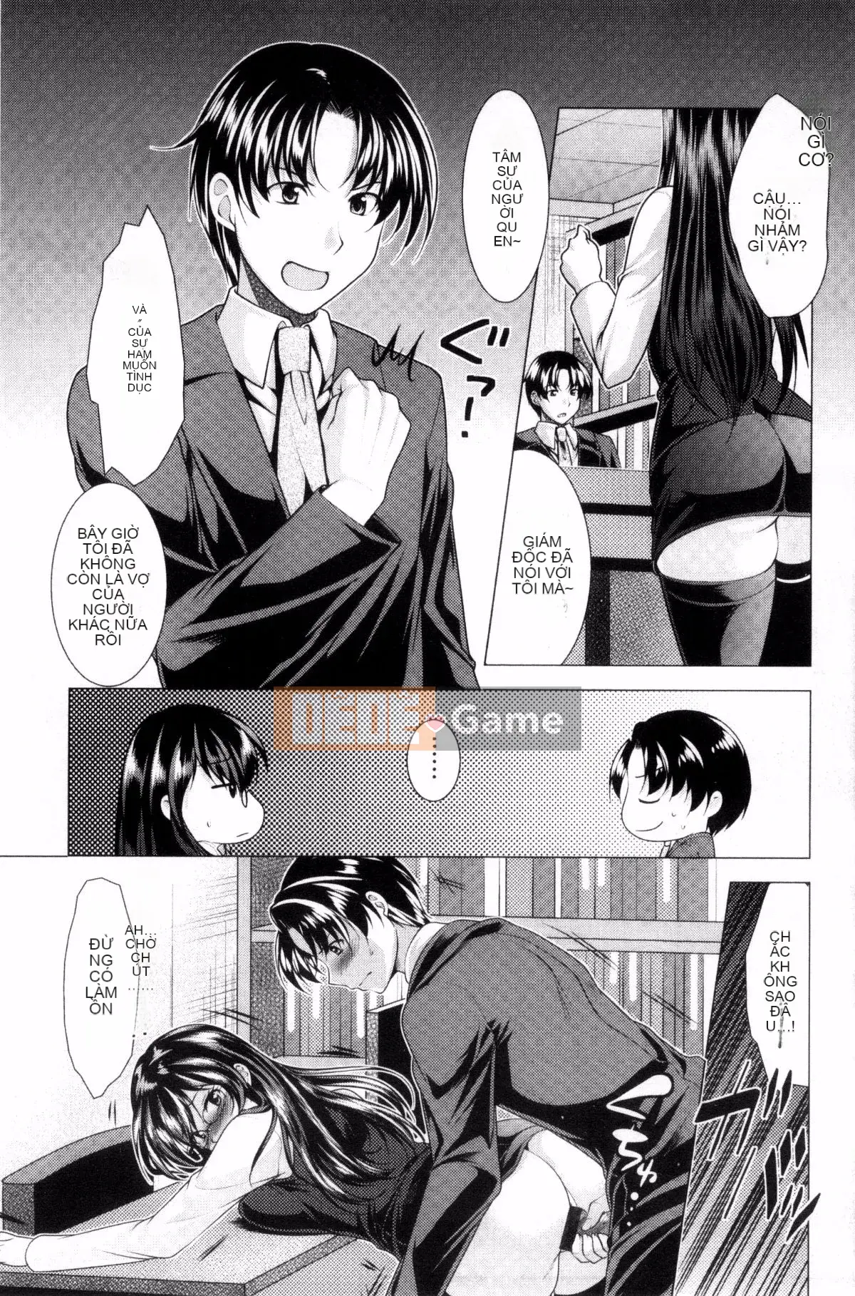 [Kazeteki Koubou][Rumi Matsunami] Đây là Trung tâm tư vấn phụ nữ đã lập gia đình.