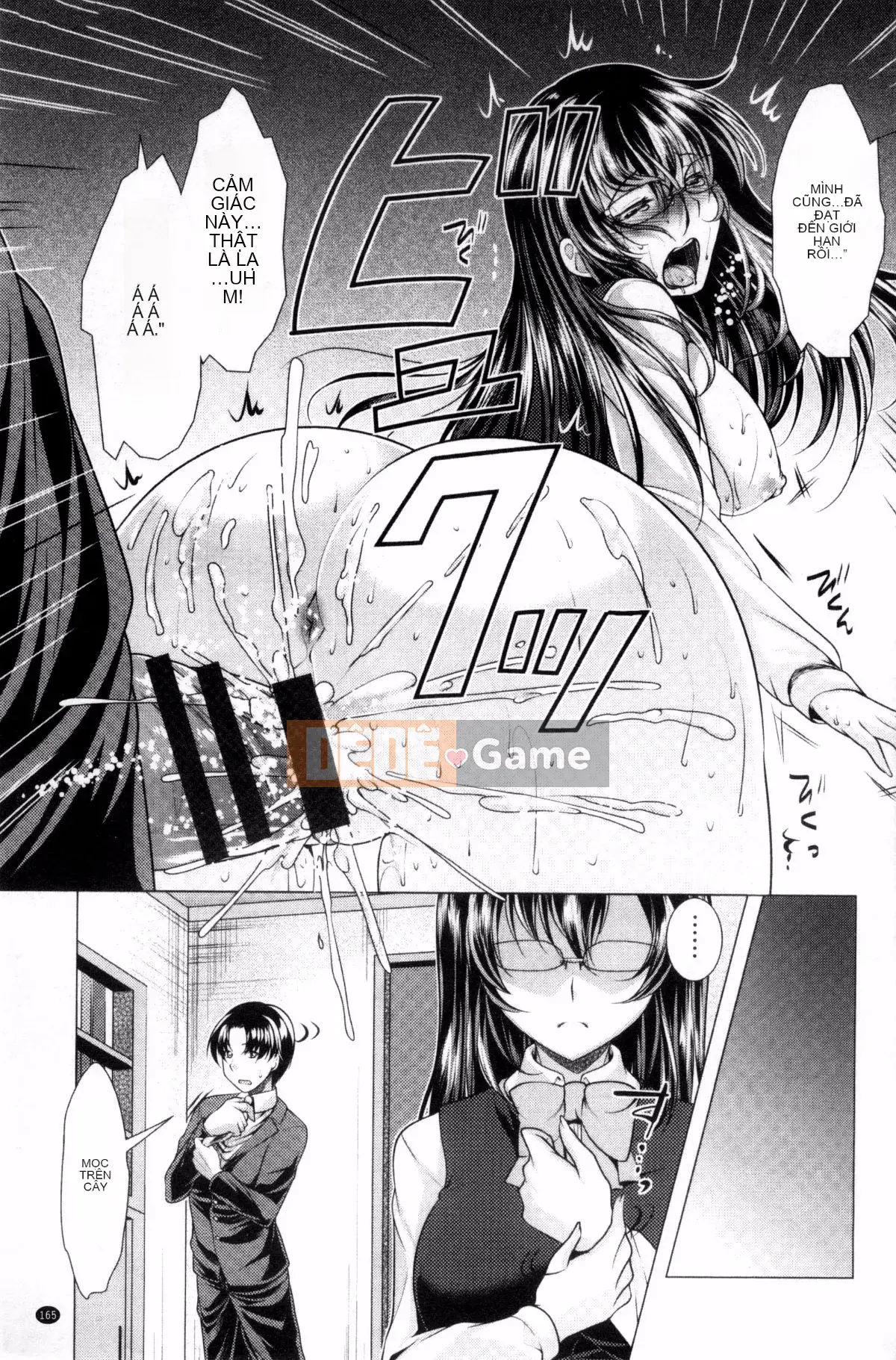 [Kazeteki Koubou][Rumi Matsunami] Đây là Trung tâm tư vấn phụ nữ đã lập gia đình.