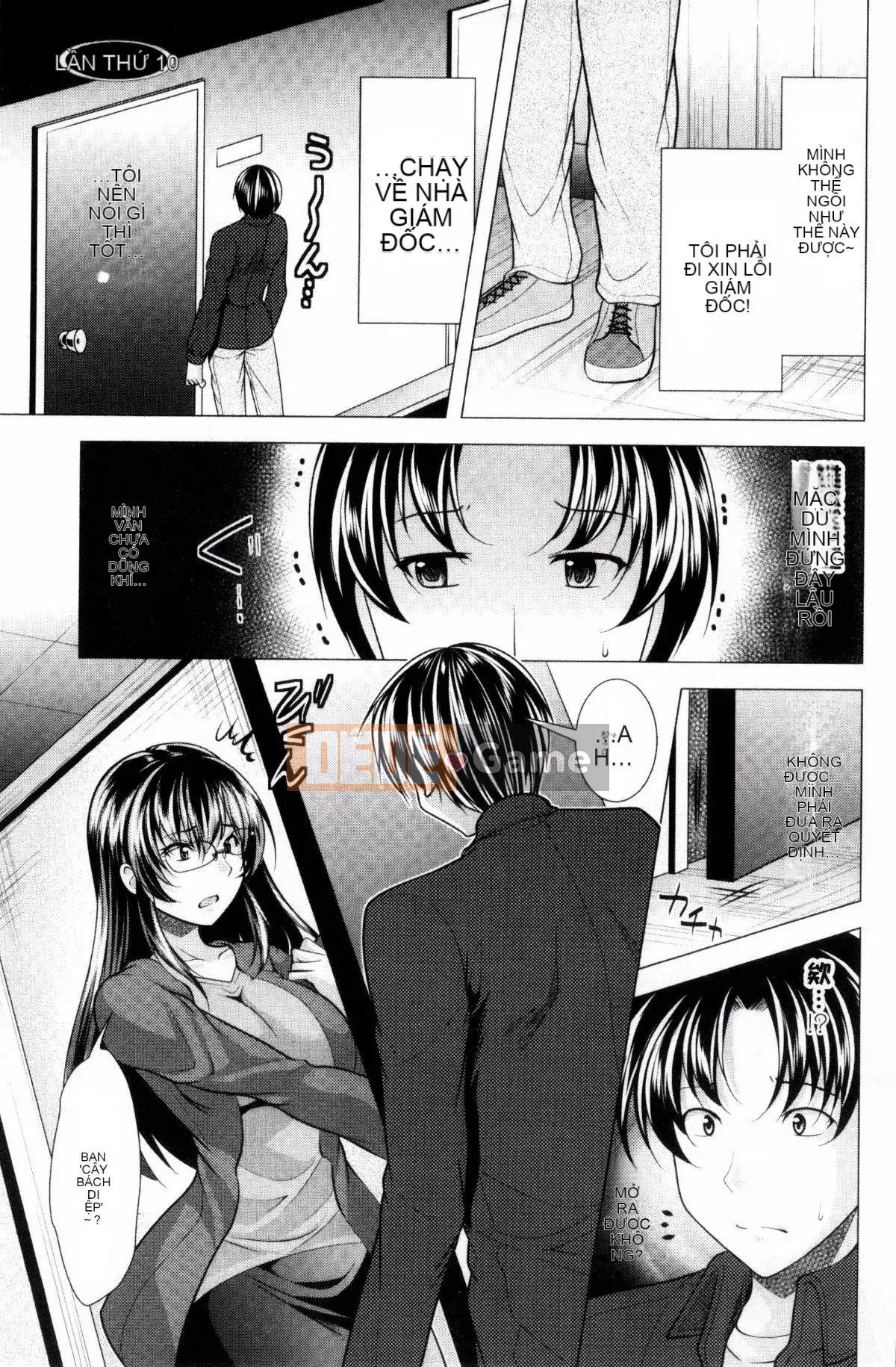 [Kazeteki Koubou][Rumi Matsunami] Đây là Trung tâm tư vấn phụ nữ đã lập gia đình.