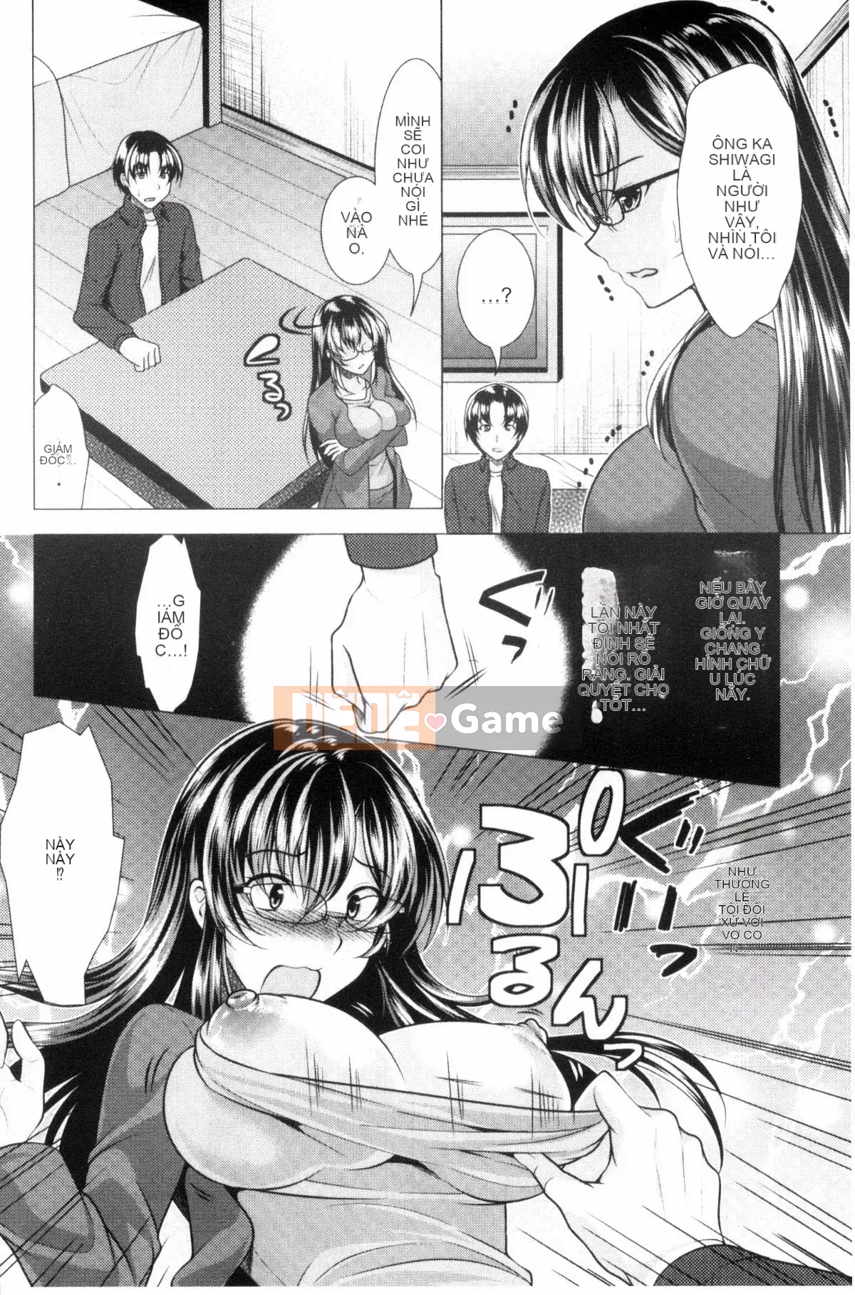 [Kazeteki Koubou][Rumi Matsunami] Đây là Trung tâm tư vấn phụ nữ đã lập gia đình.