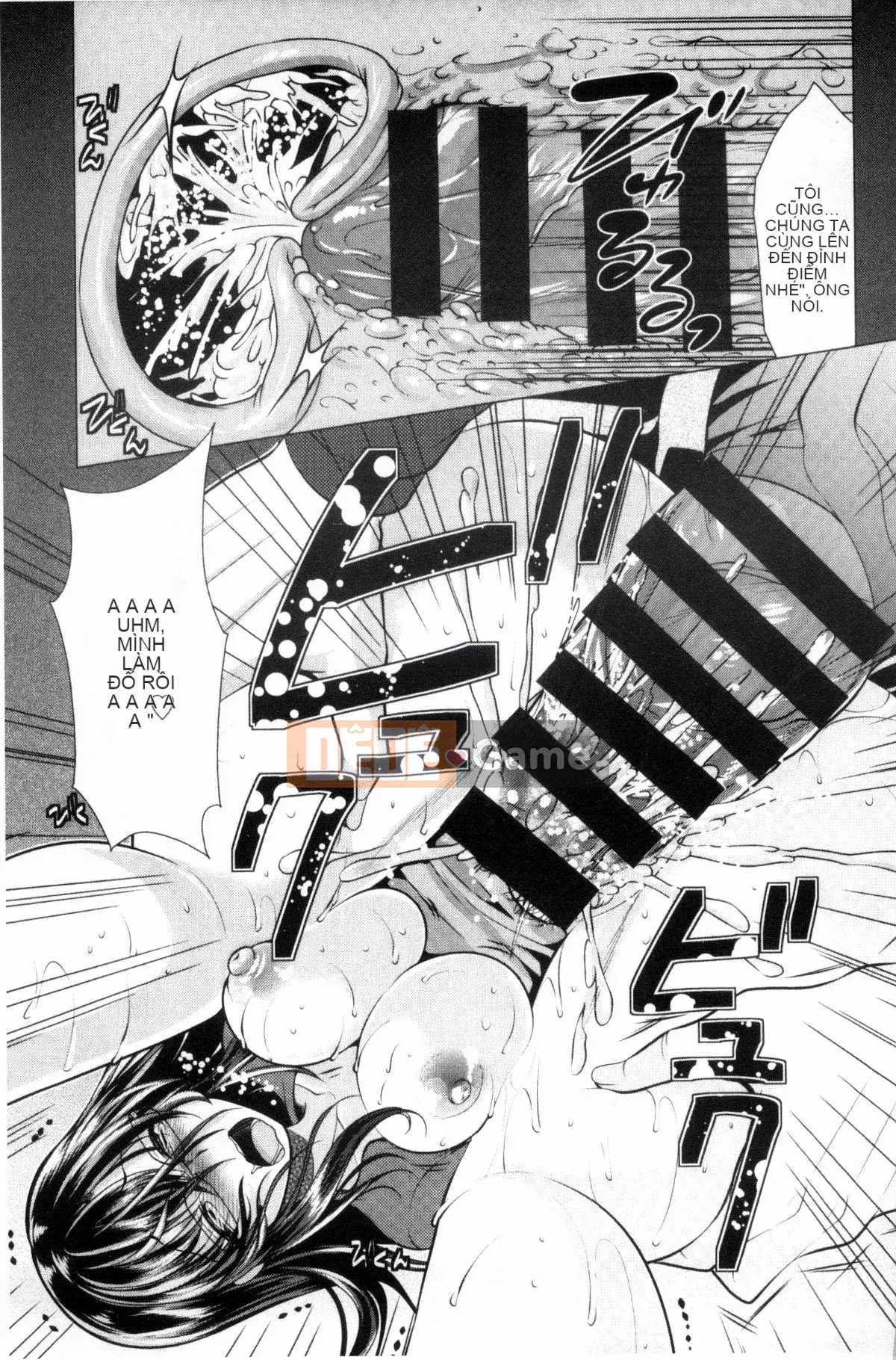 [Kazeteki Koubou][Rumi Matsunami] Đây là Trung tâm tư vấn phụ nữ đã lập gia đình.