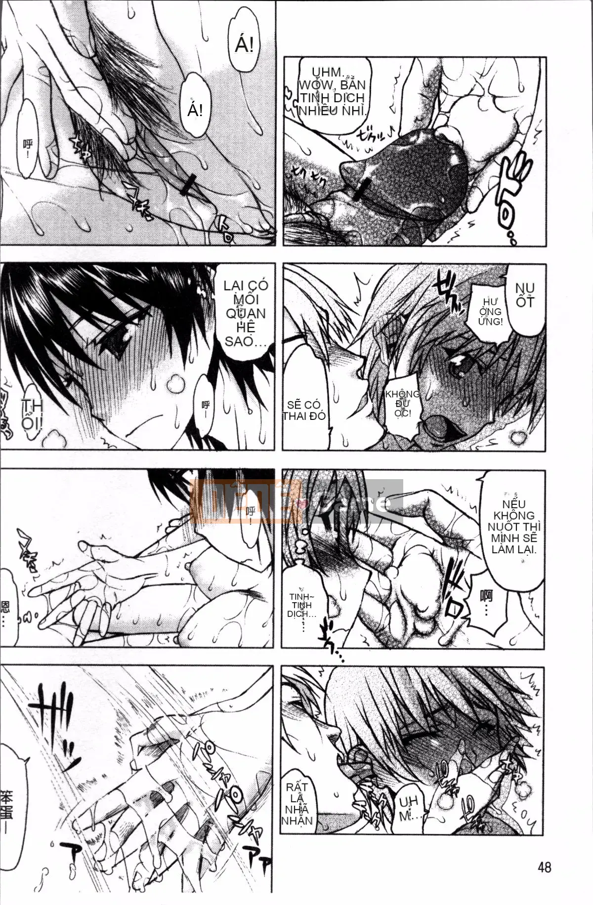 [Nhóm quét 4K][Toshio Sato] Bạn gái bị mọc sừng