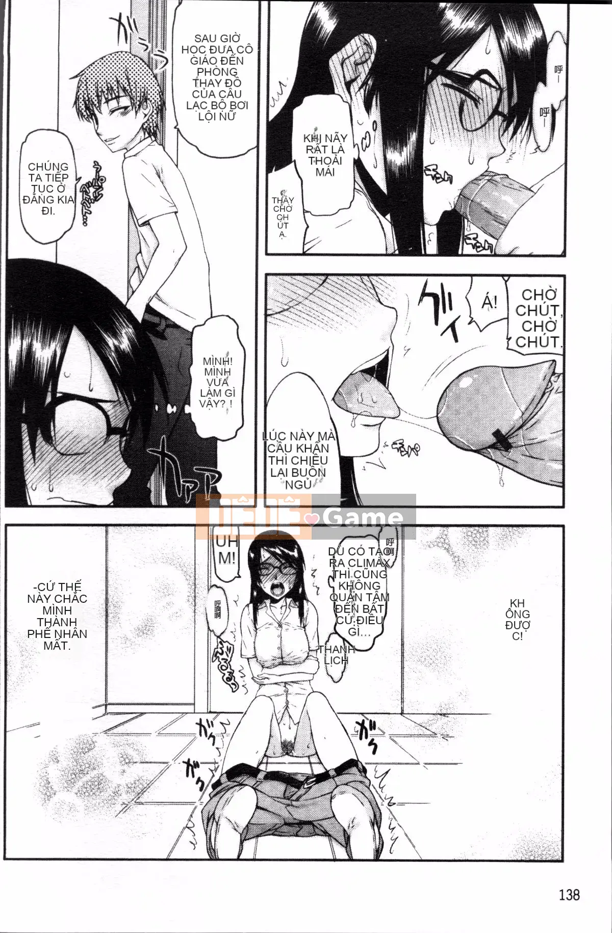 [Nhóm quét 4K][Toshio Sato] Bạn gái bị mọc sừng