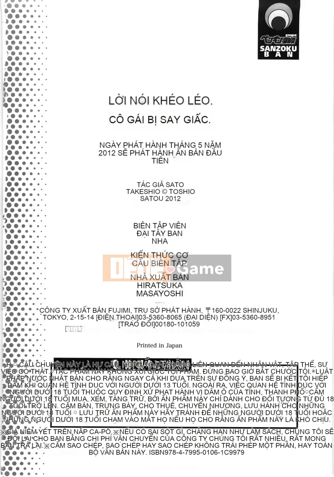 [Nhóm quét 4K][Toshio Sato] Bạn gái bị mọc sừng