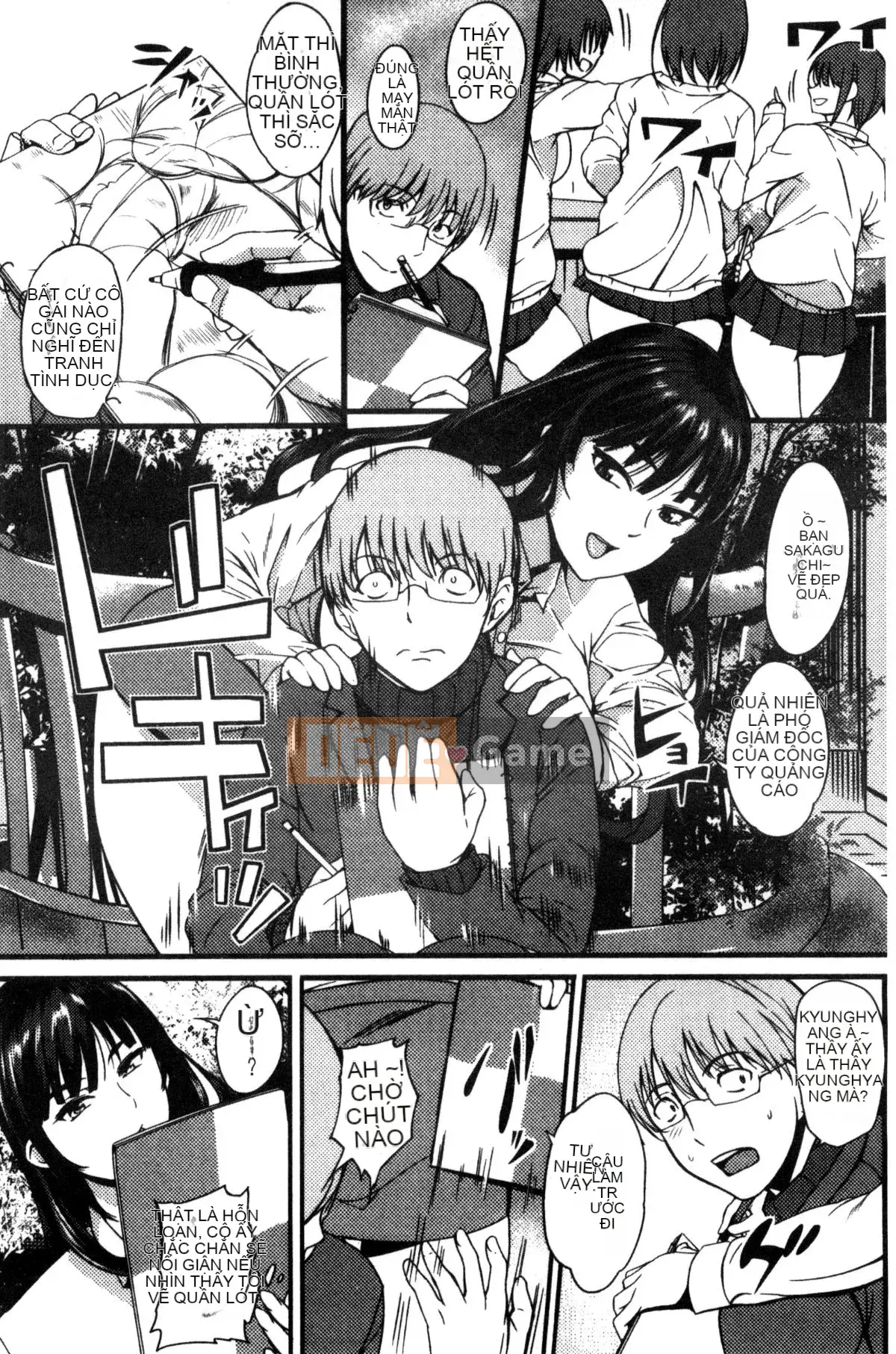 [Kazeteki Koubou][Hanpera] Shitagari ♥ Sensei, một nữ giáo viên có ý tưởng trực tiếp