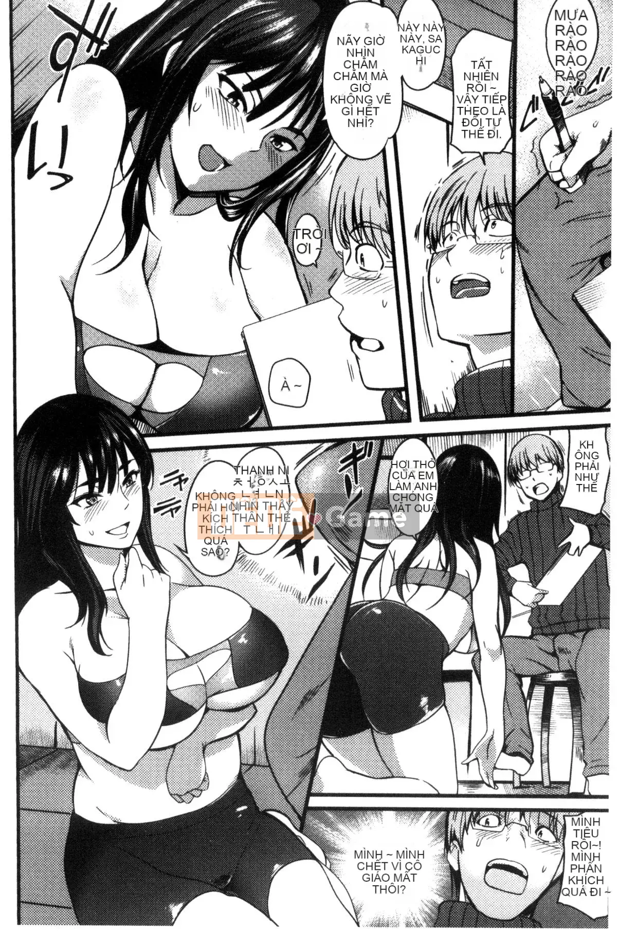 [Kazeteki Koubou][Hanpera] Shitagari ♥ Sensei, một nữ giáo viên có ý tưởng trực tiếp