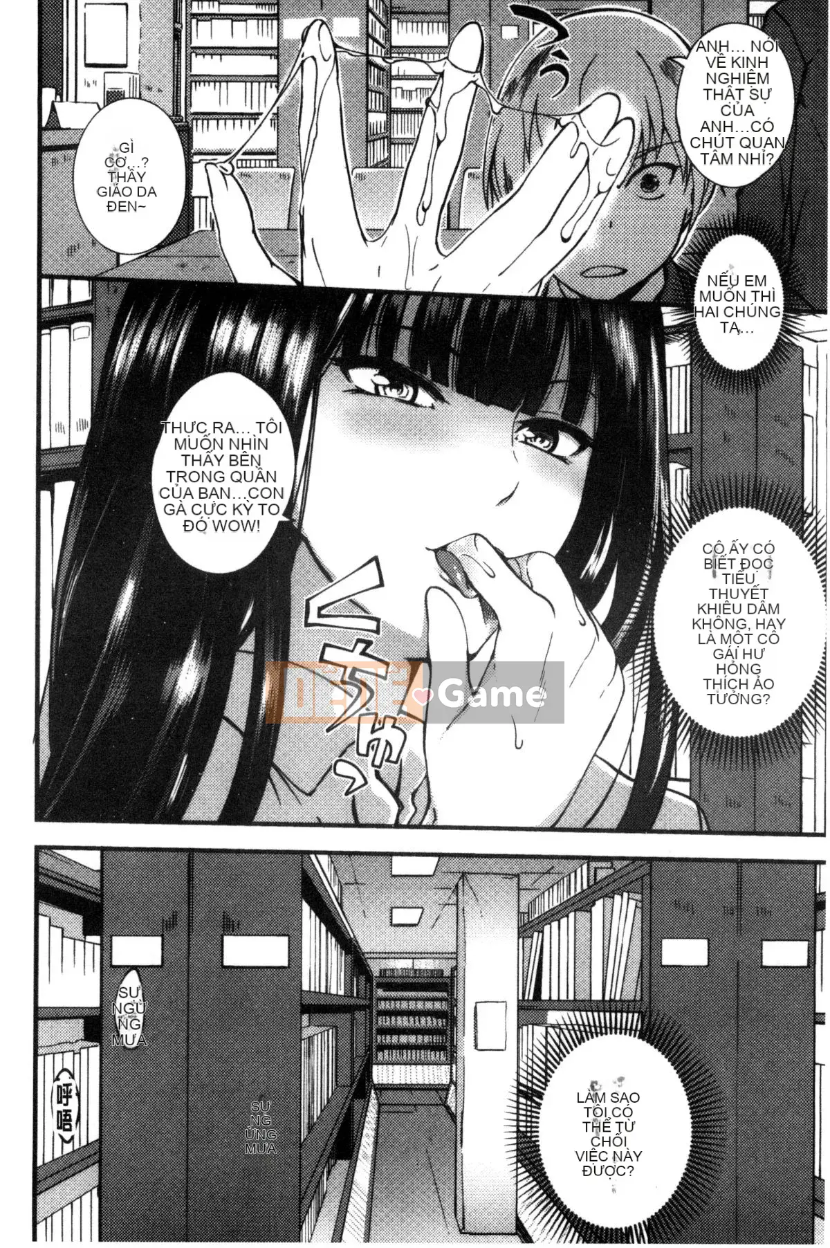 [Kazeteki Koubou][Hanpera] Shitagari ♥ Sensei, một nữ giáo viên có ý tưởng trực tiếp