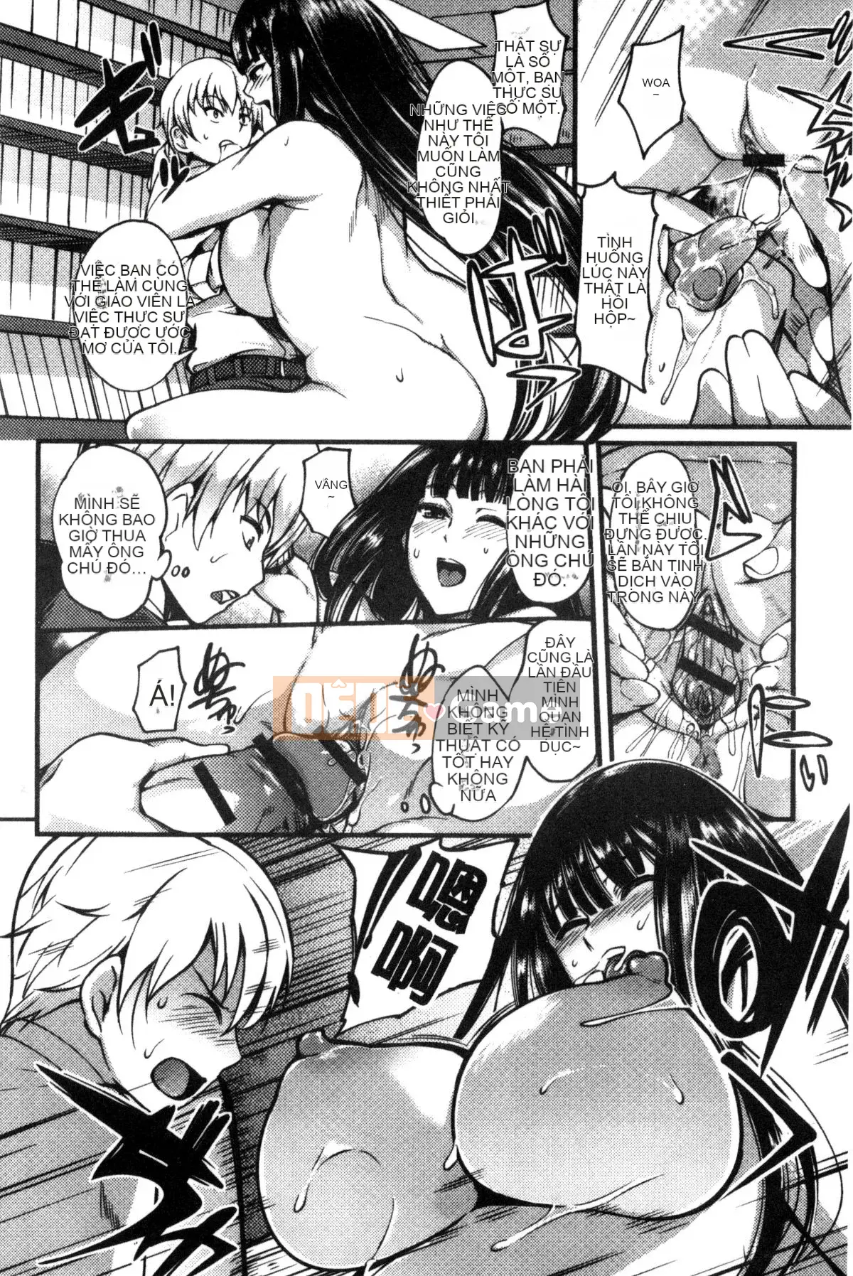 [Kazeteki Koubou][Hanpera] Shitagari ♥ Sensei, một nữ giáo viên có ý tưởng trực tiếp