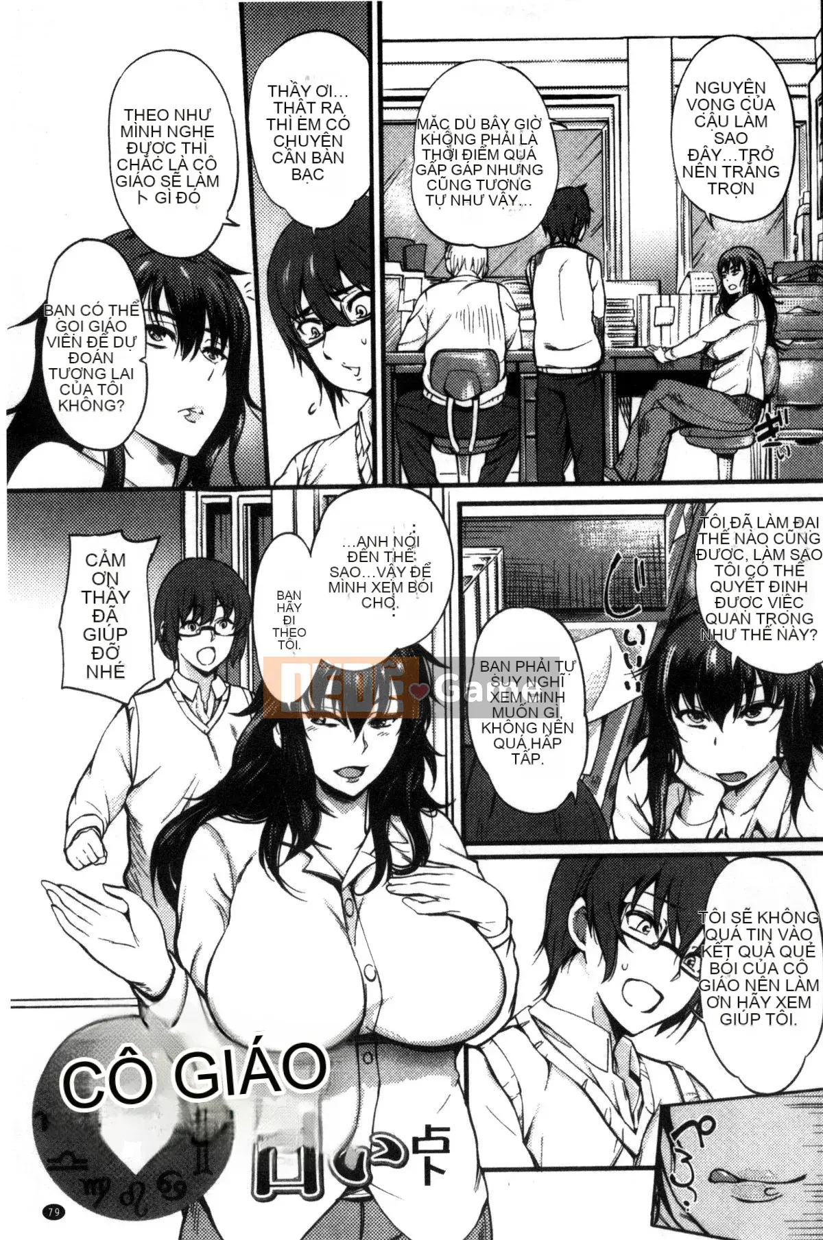 [Kazeteki Koubou][Hanpera] Shitagari ♥ Sensei, một nữ giáo viên có ý tưởng trực tiếp