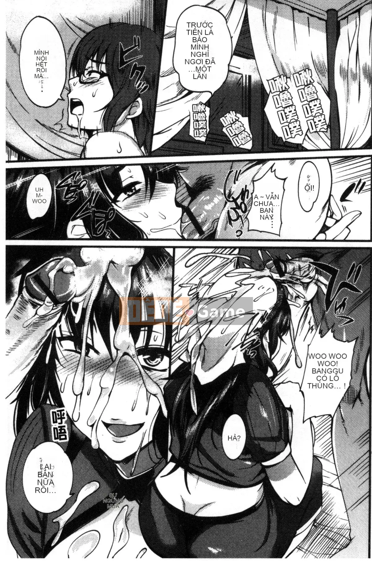 [Kazeteki Koubou][Hanpera] Shitagari ♥ Sensei, một nữ giáo viên có ý tưởng trực tiếp