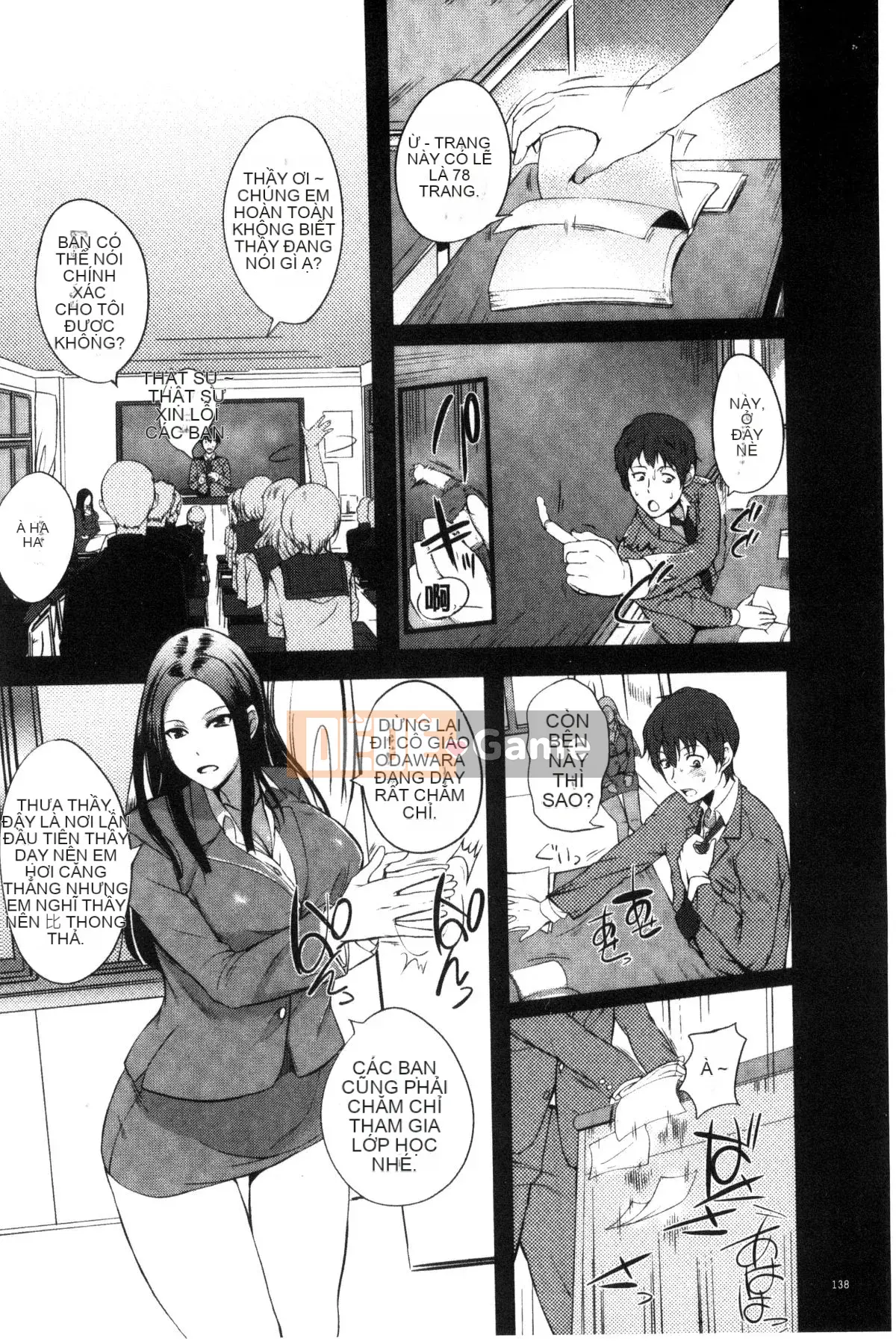 [Kazeteki Koubou][Hanpera] Shitagari ♥ Sensei, một nữ giáo viên có ý tưởng trực tiếp