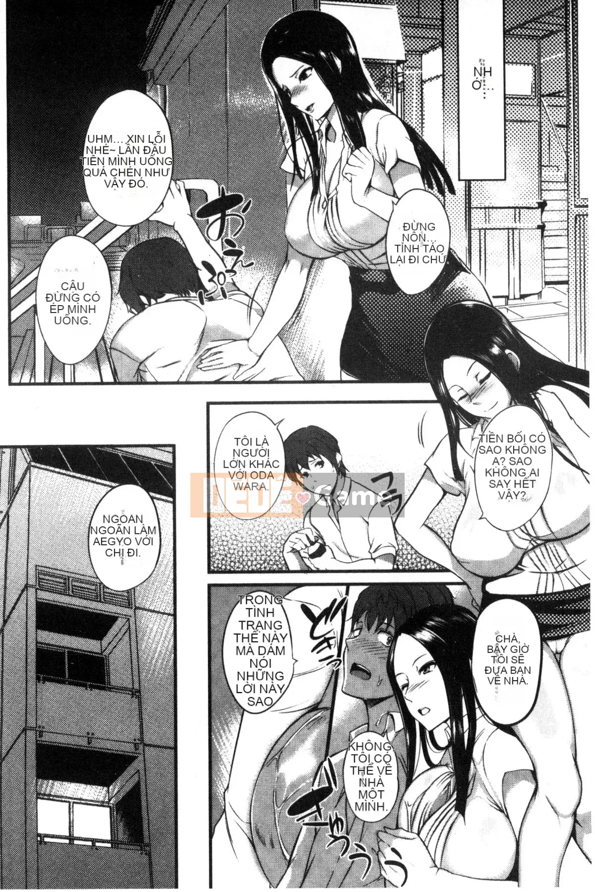 [Kazeteki Koubou][Hanpera] Shitagari ♥ Sensei, một nữ giáo viên có ý tưởng trực tiếp