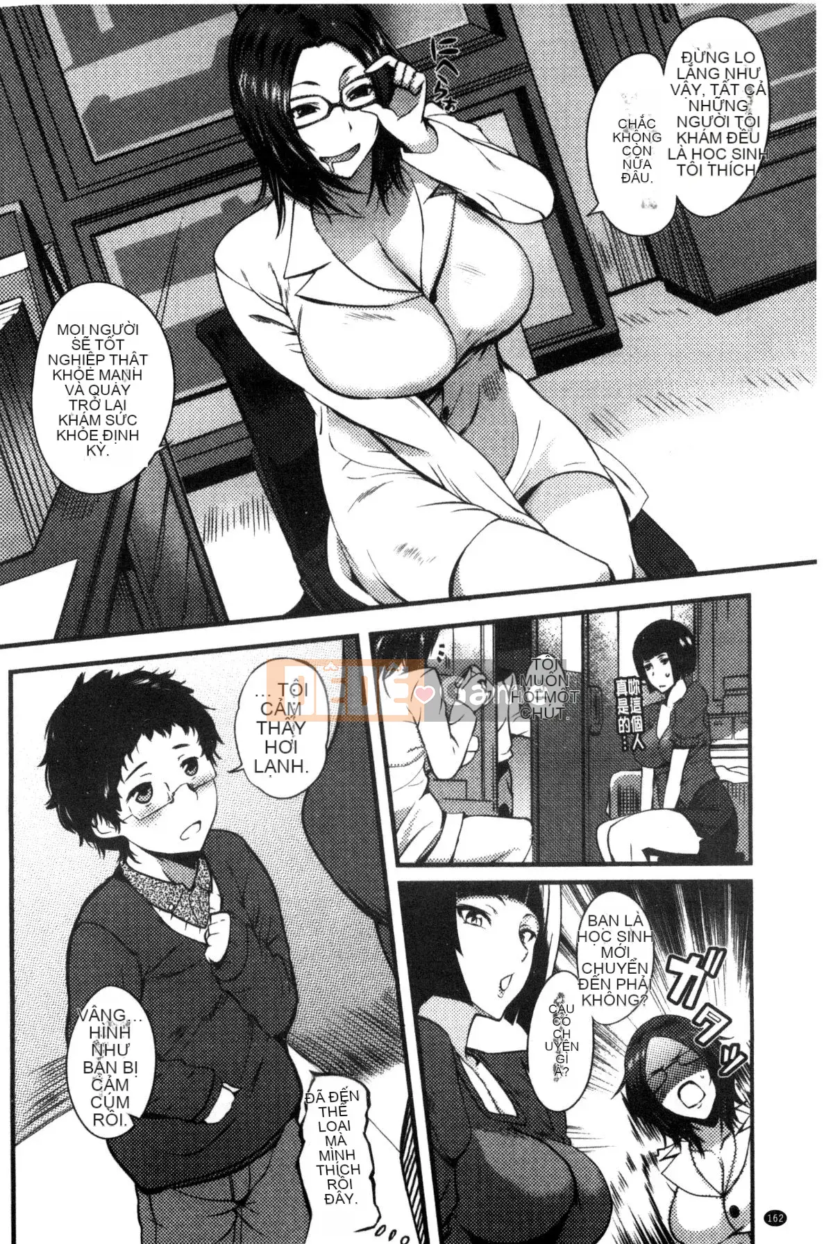 [Kazeteki Koubou][Hanpera] Shitagari ♥ Sensei, một nữ giáo viên có ý tưởng trực tiếp